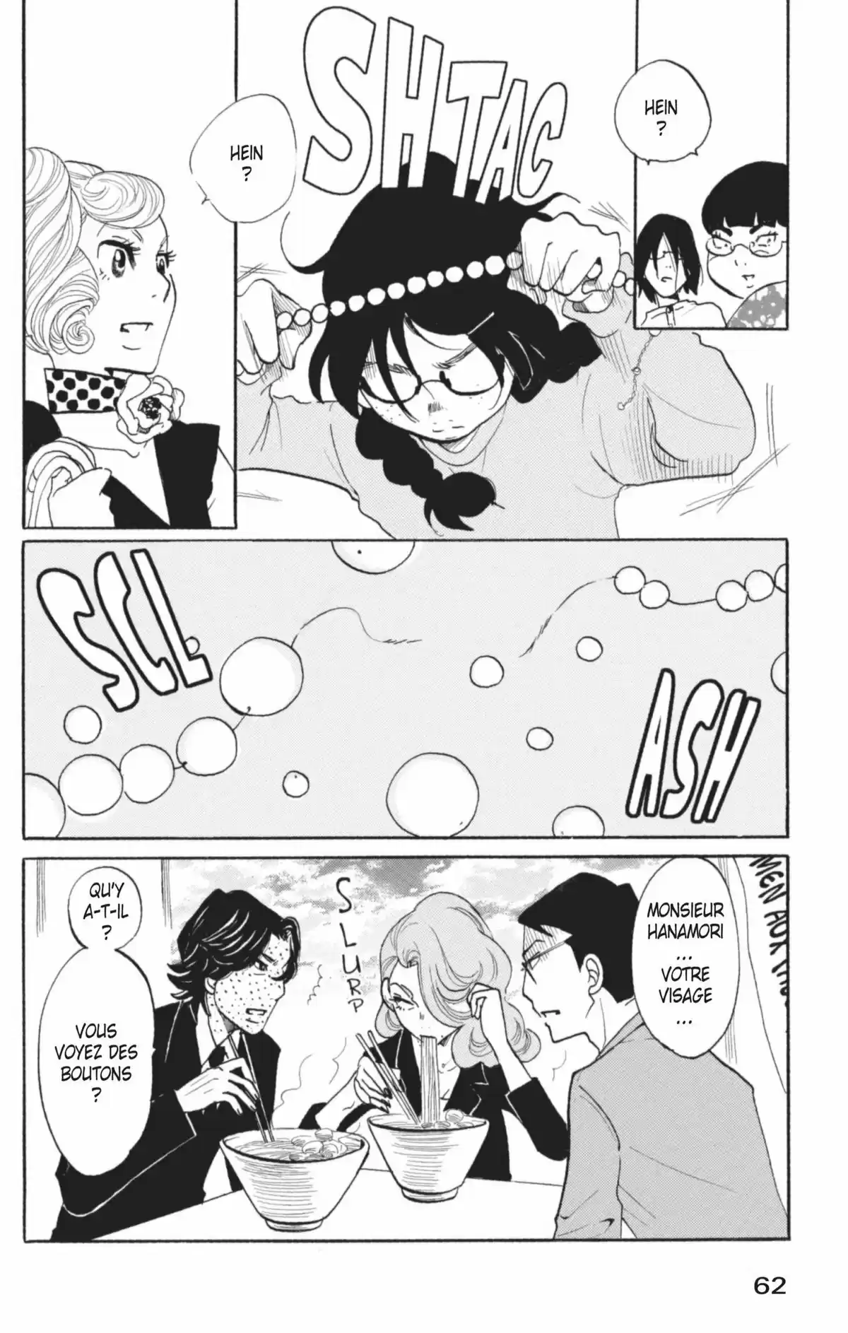 Princess Jellyfish Volume 4 page 63