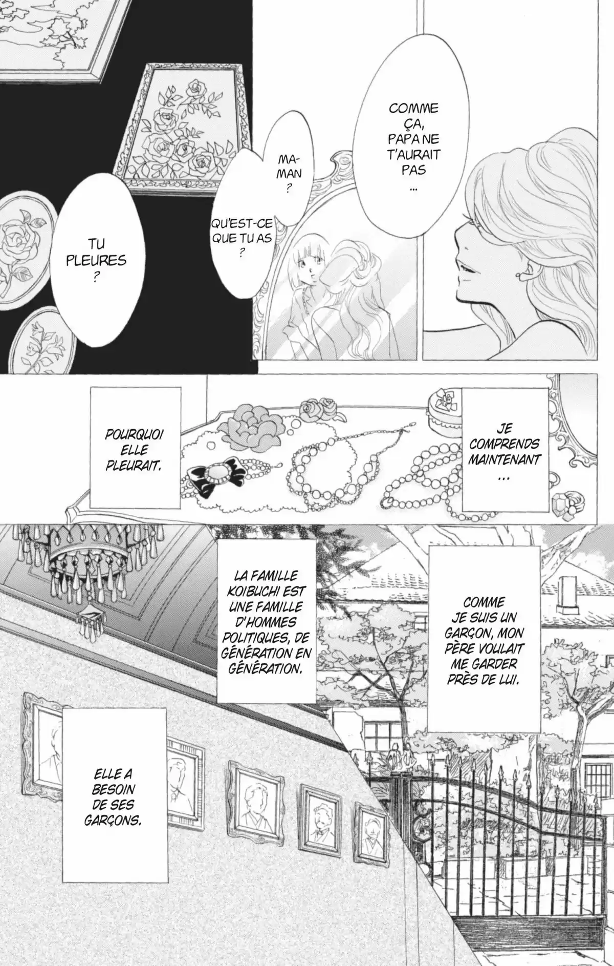 Princess Jellyfish Volume 4 page 66