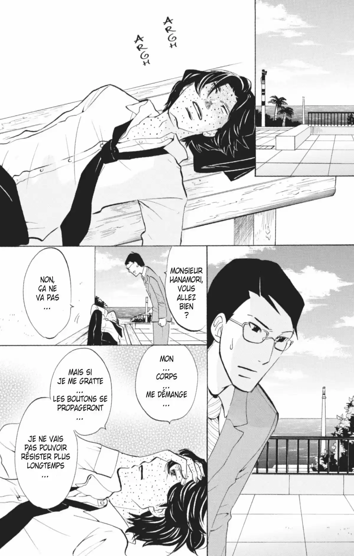 Princess Jellyfish Volume 4 page 69