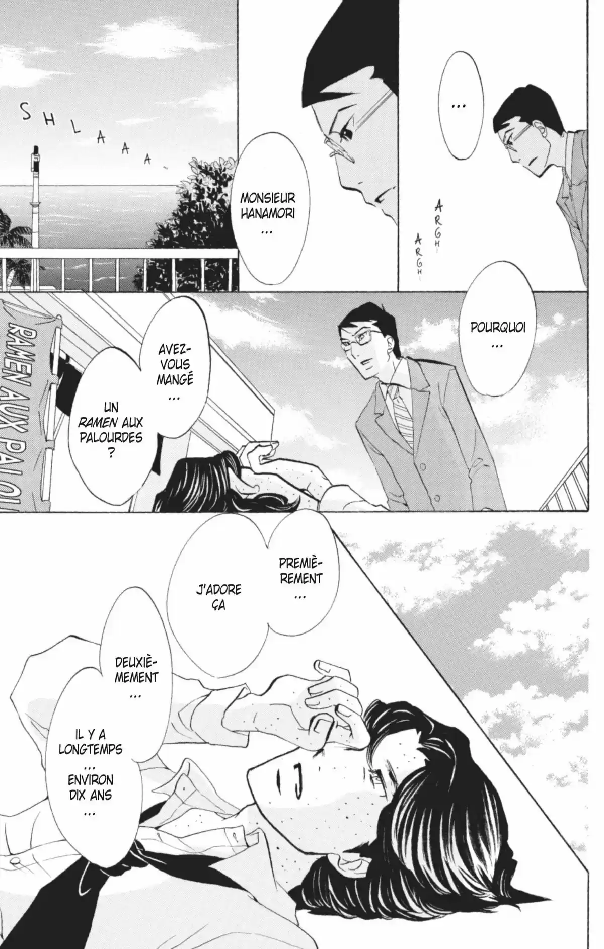 Princess Jellyfish Volume 4 page 70