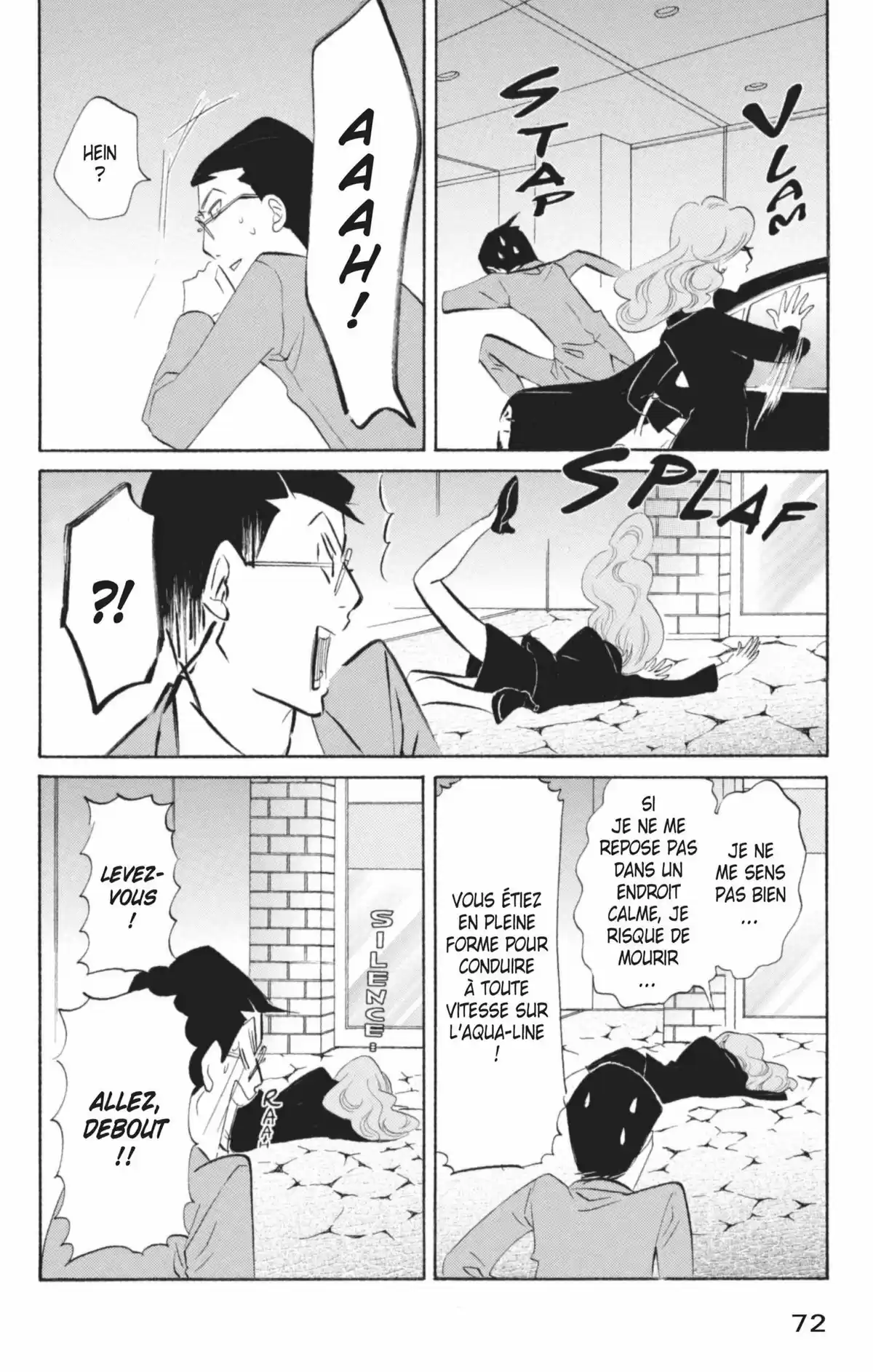 Princess Jellyfish Volume 4 page 73