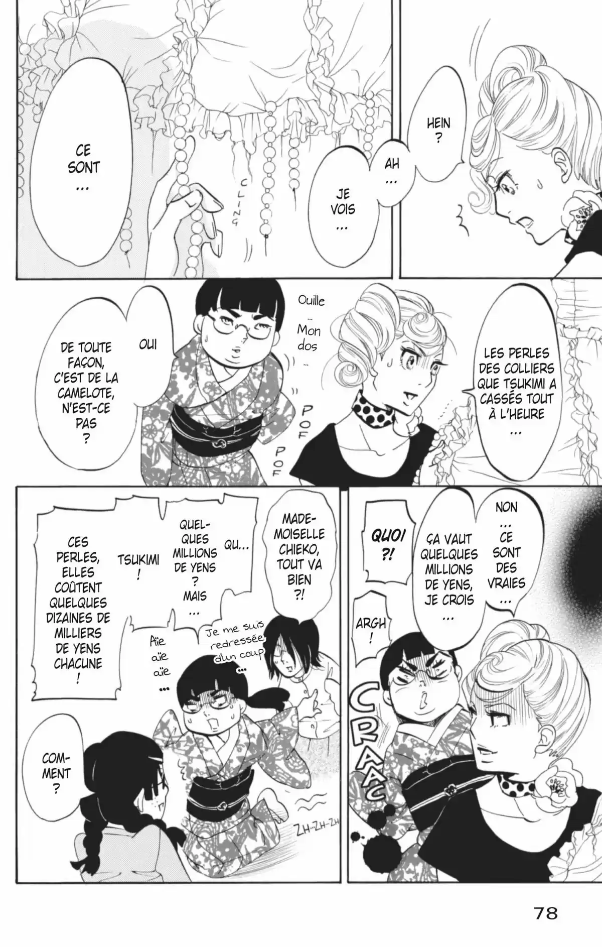 Princess Jellyfish Volume 4 page 79