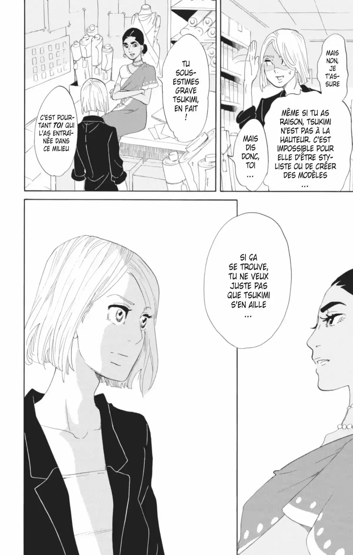 Princess Jellyfish Volume 12 page 14