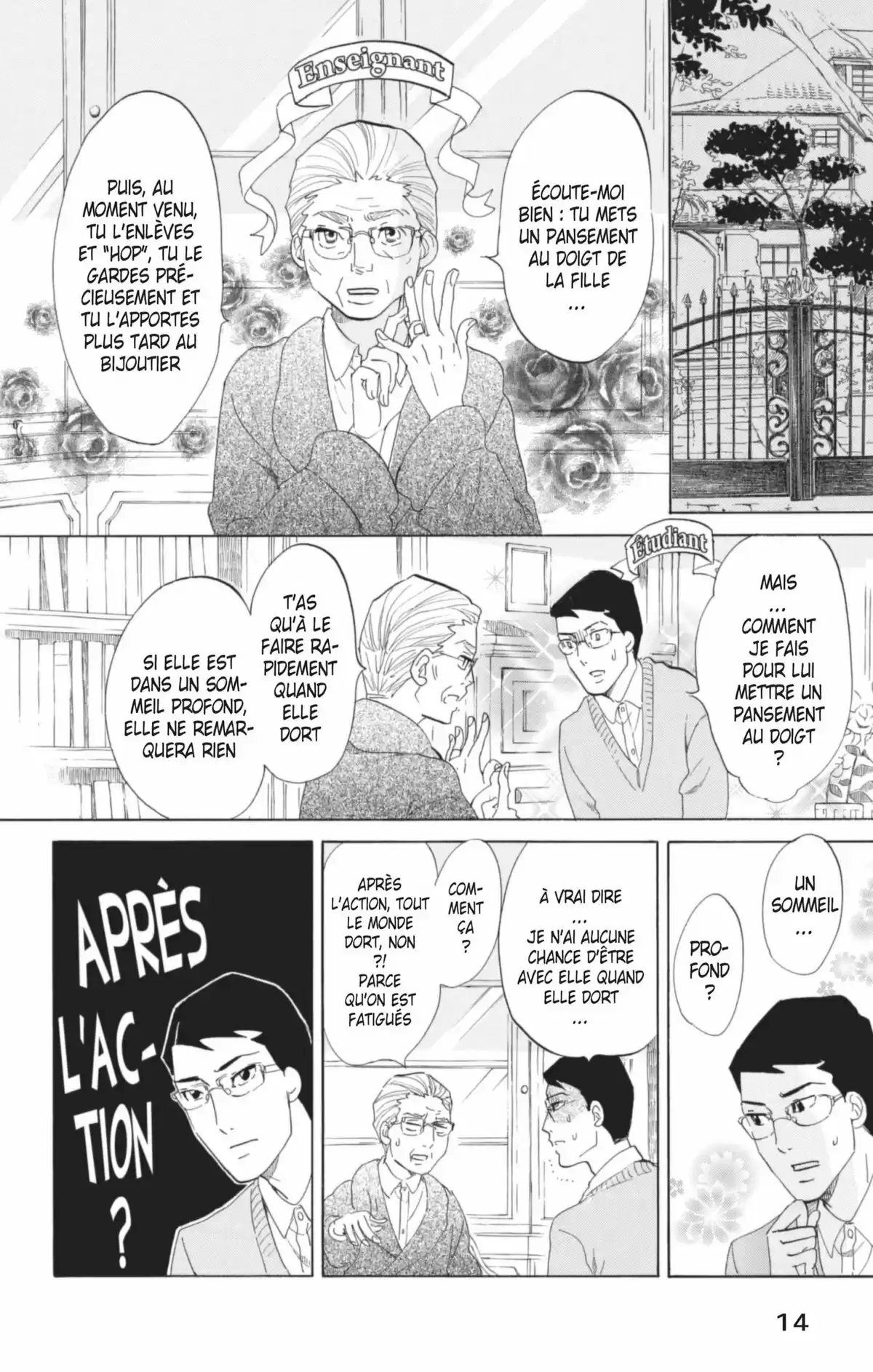 Princess Jellyfish Volume 12 page 15