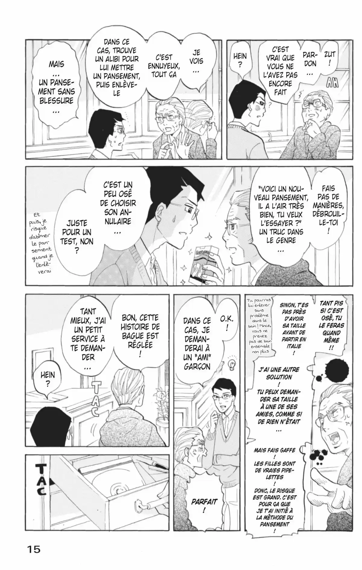 Princess Jellyfish Volume 12 page 16