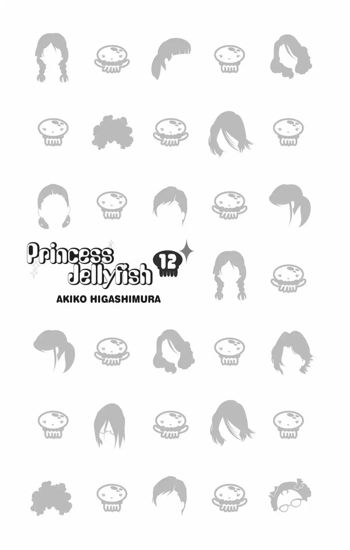 Princess Jellyfish Volume 12 page 2