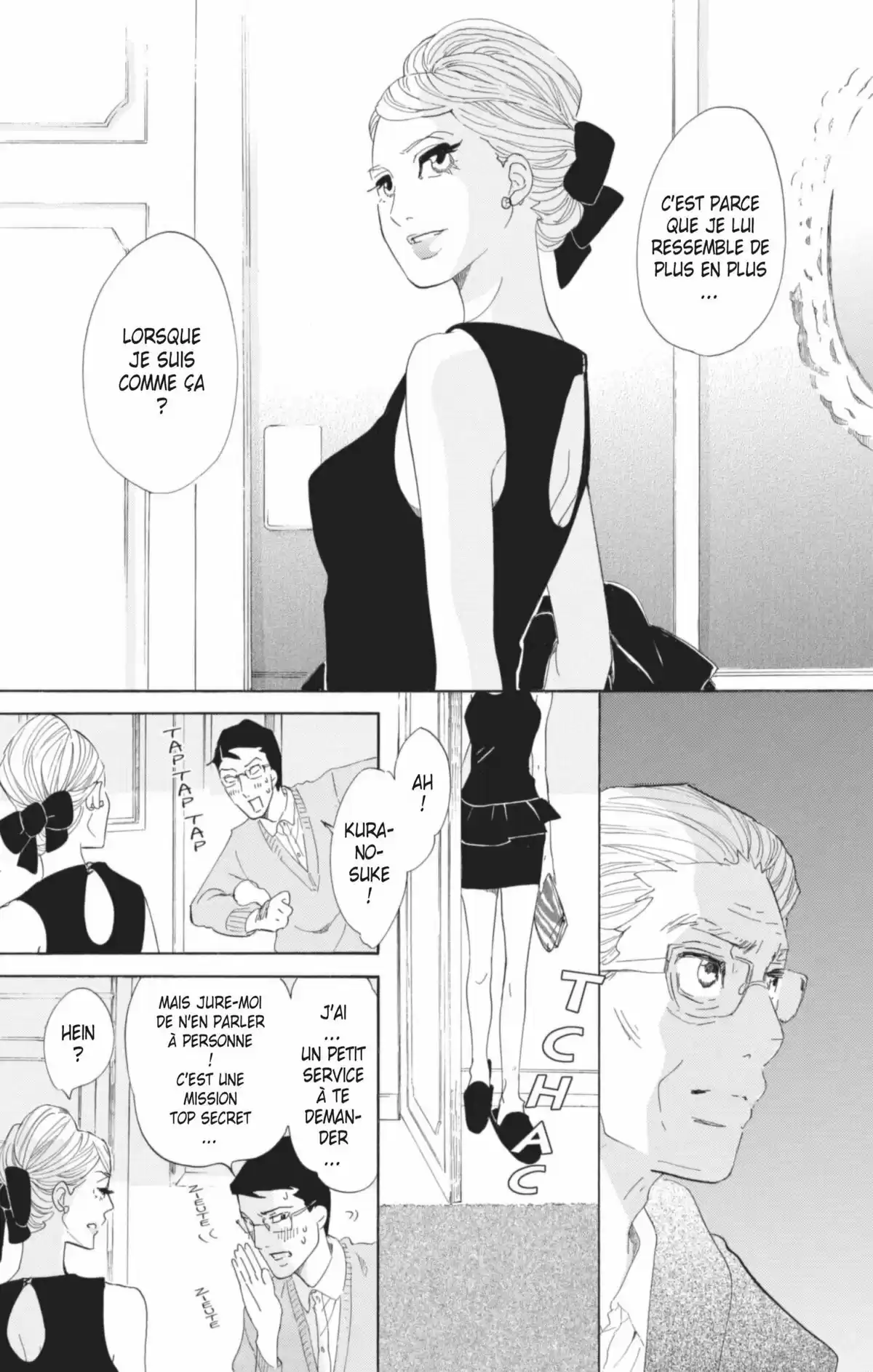 Princess Jellyfish Volume 12 page 21