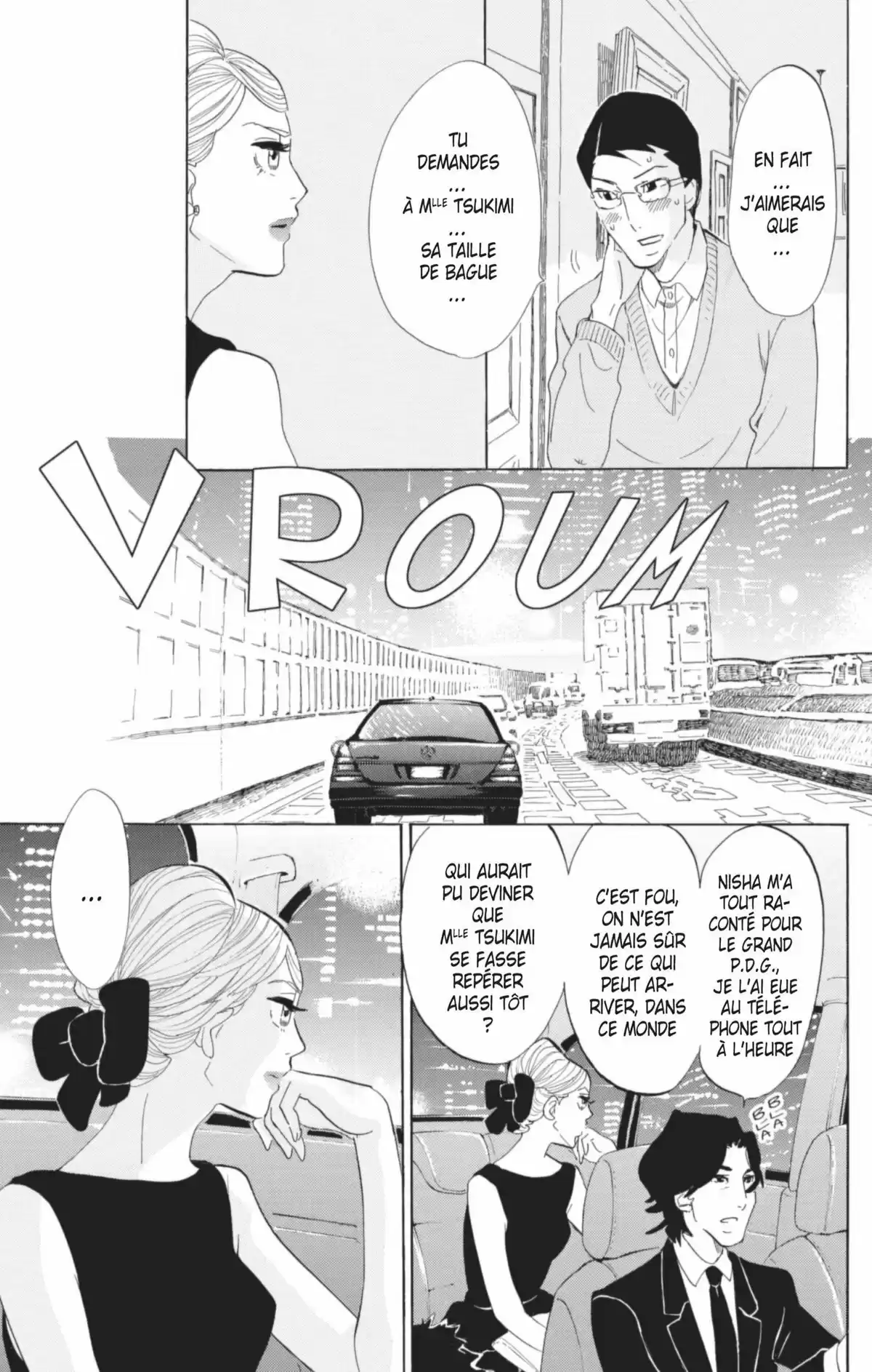 Princess Jellyfish Volume 12 page 22