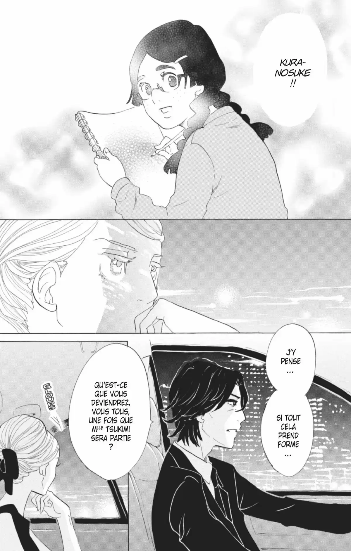 Princess Jellyfish Volume 12 page 24