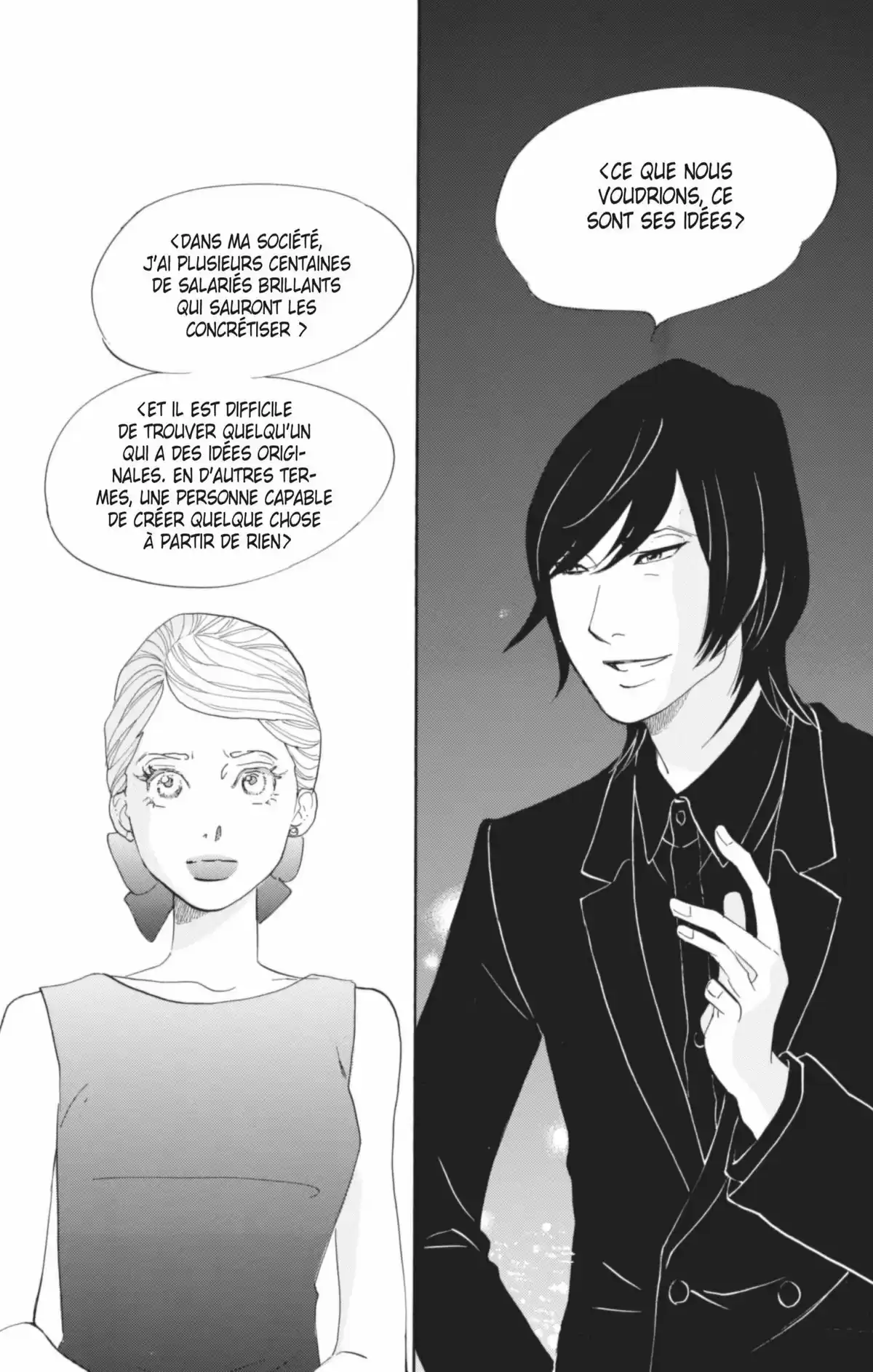 Princess Jellyfish Volume 12 page 35