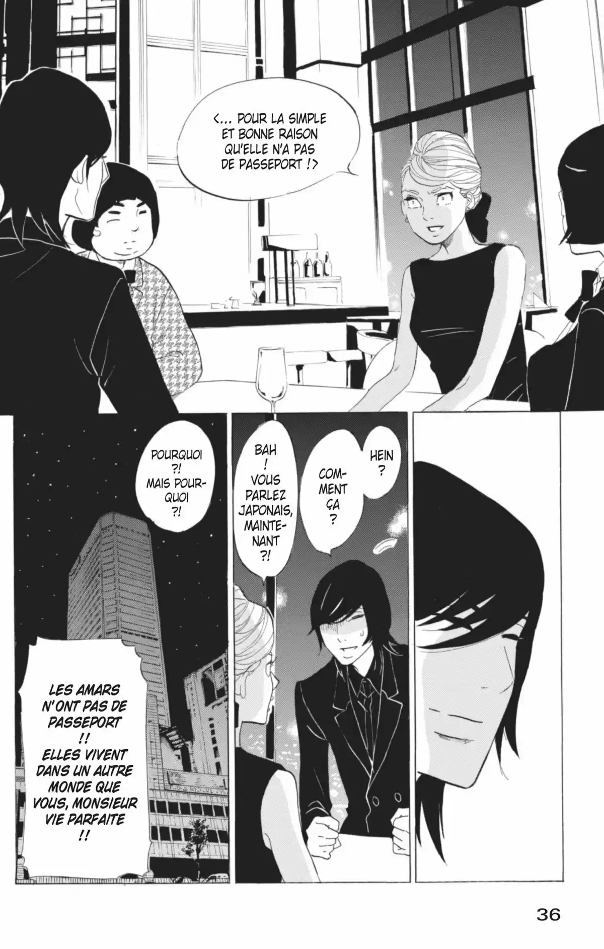 Princess Jellyfish Volume 12 page 37