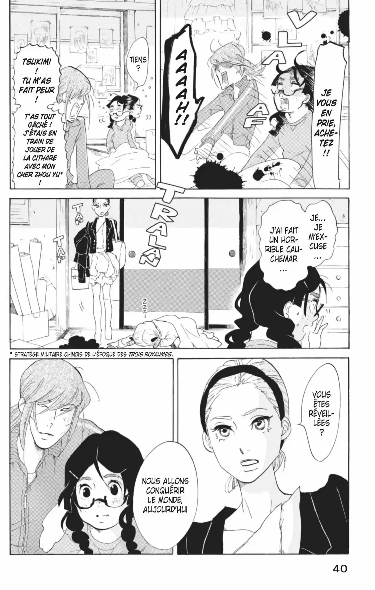 Princess Jellyfish Volume 12 page 41