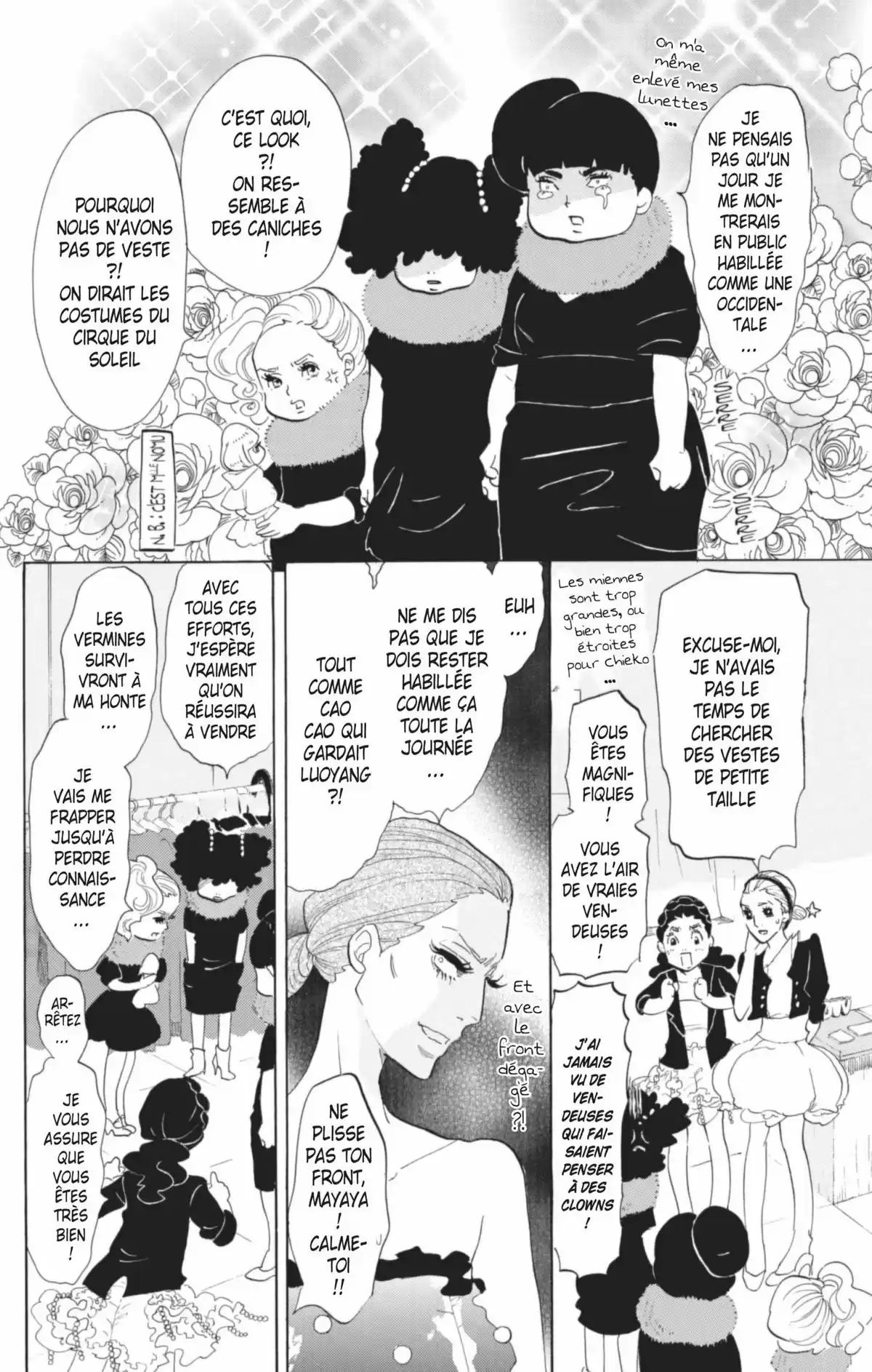 Princess Jellyfish Volume 12 page 43