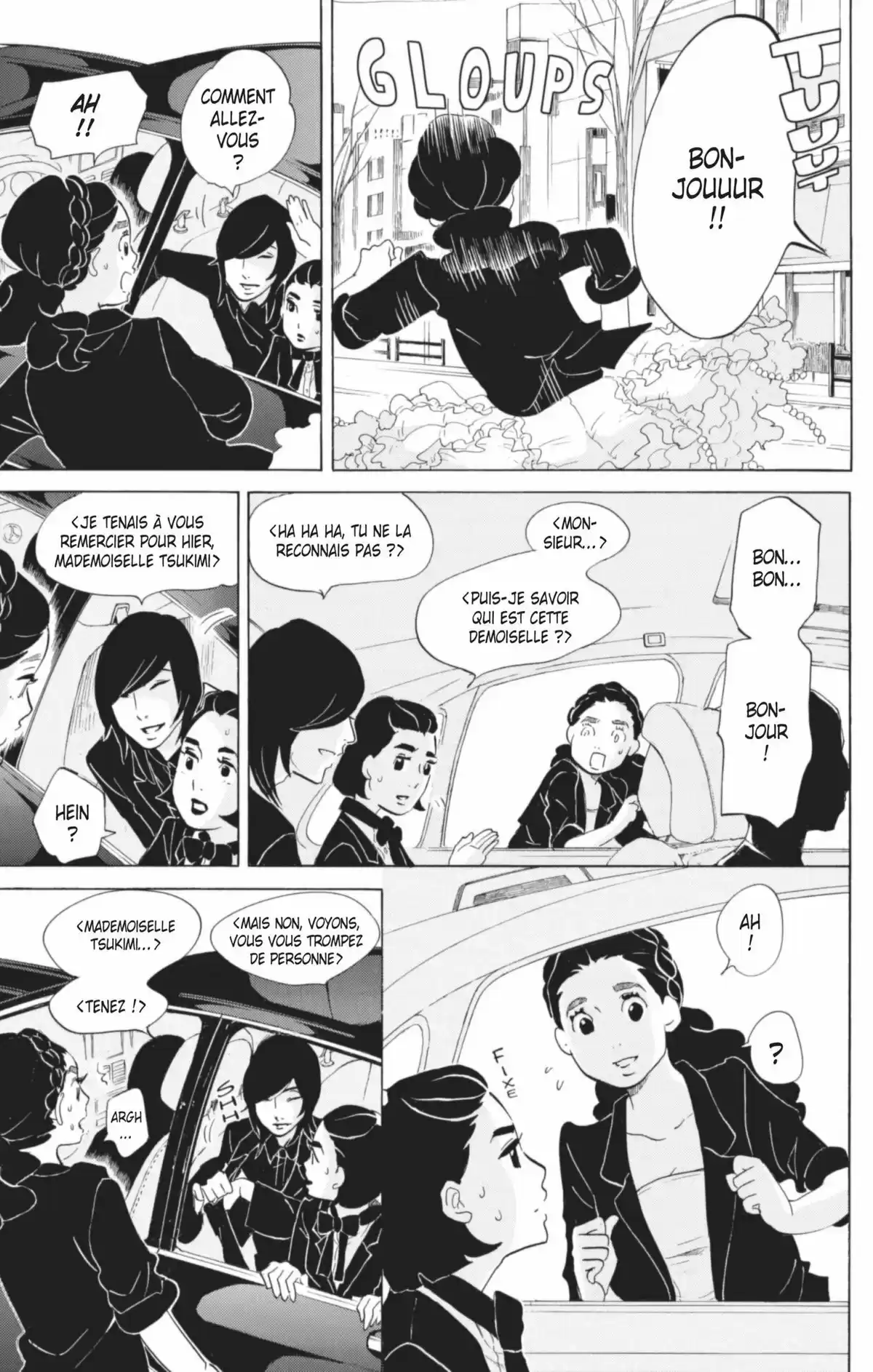 Princess Jellyfish Volume 12 page 50