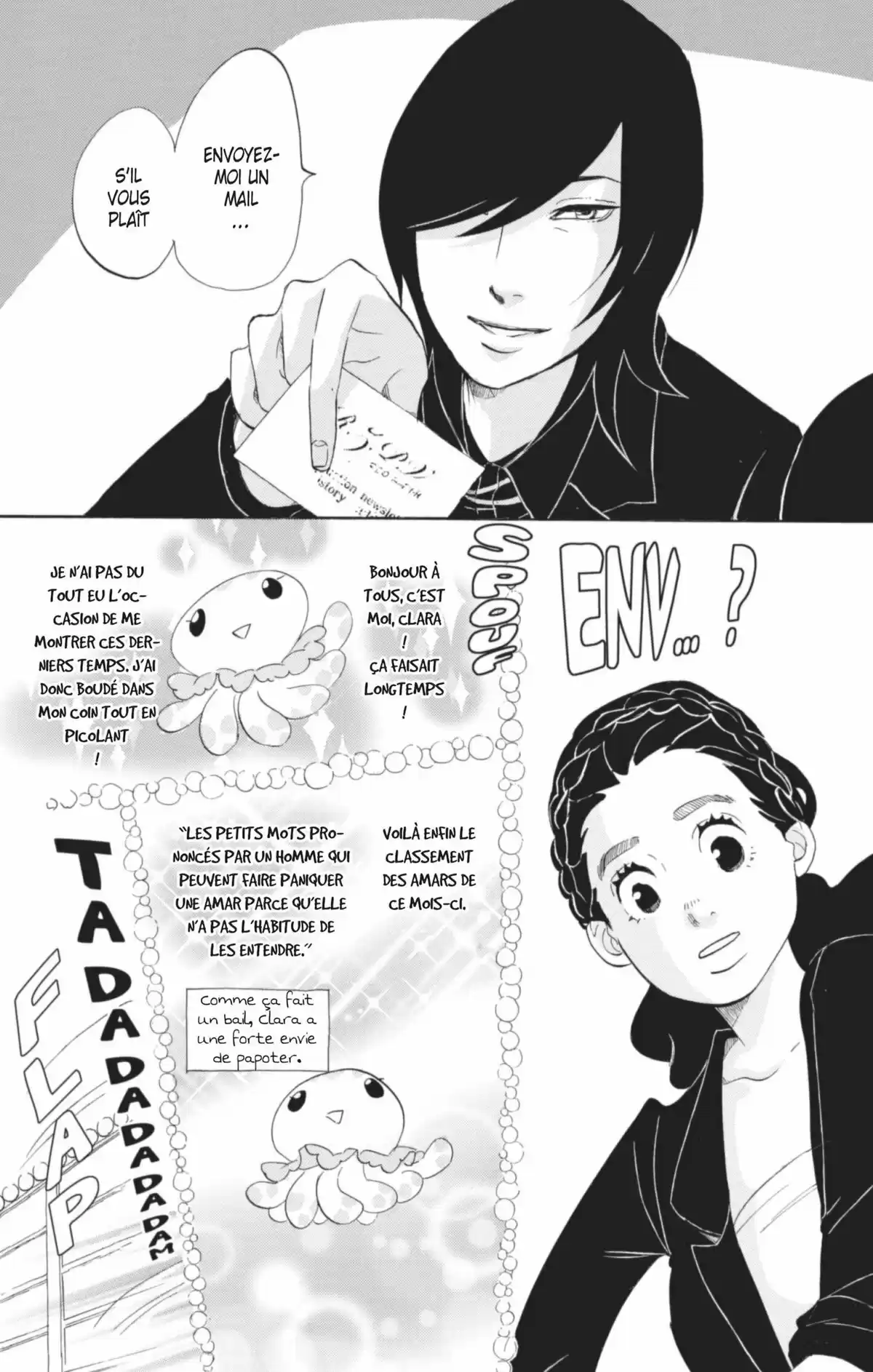 Princess Jellyfish Volume 12 page 51