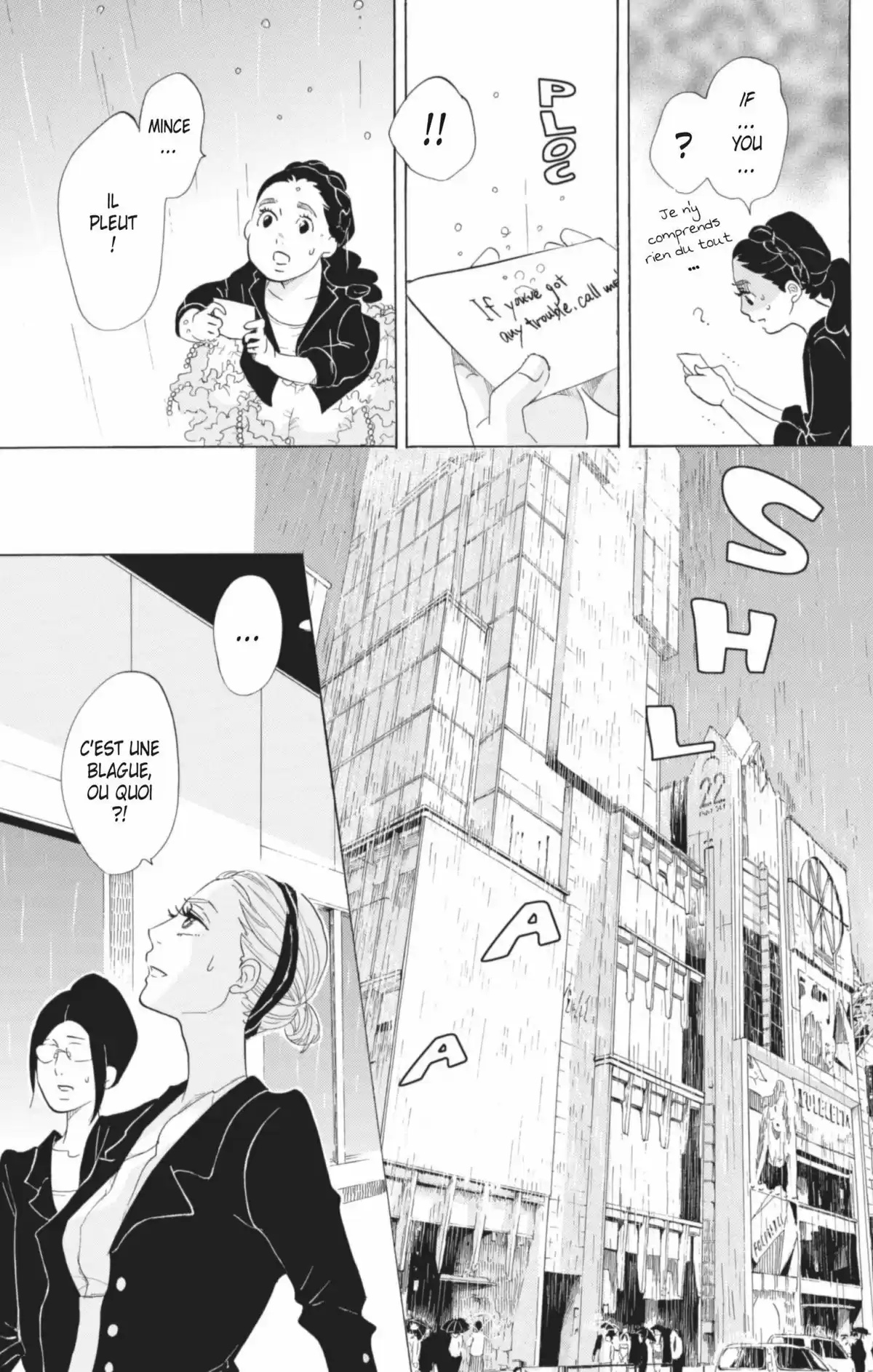 Princess Jellyfish Volume 12 page 54