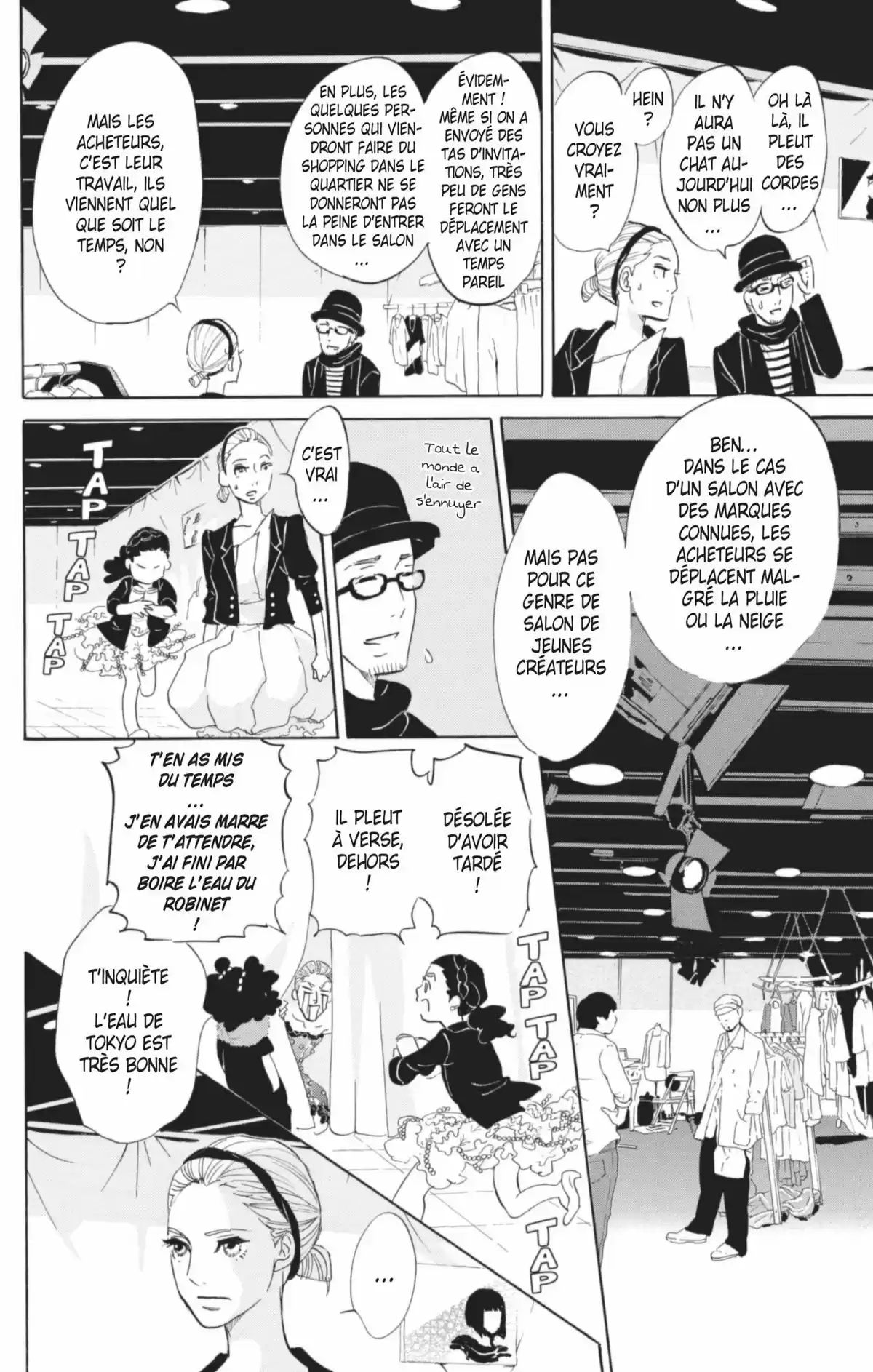 Princess Jellyfish Volume 12 page 55