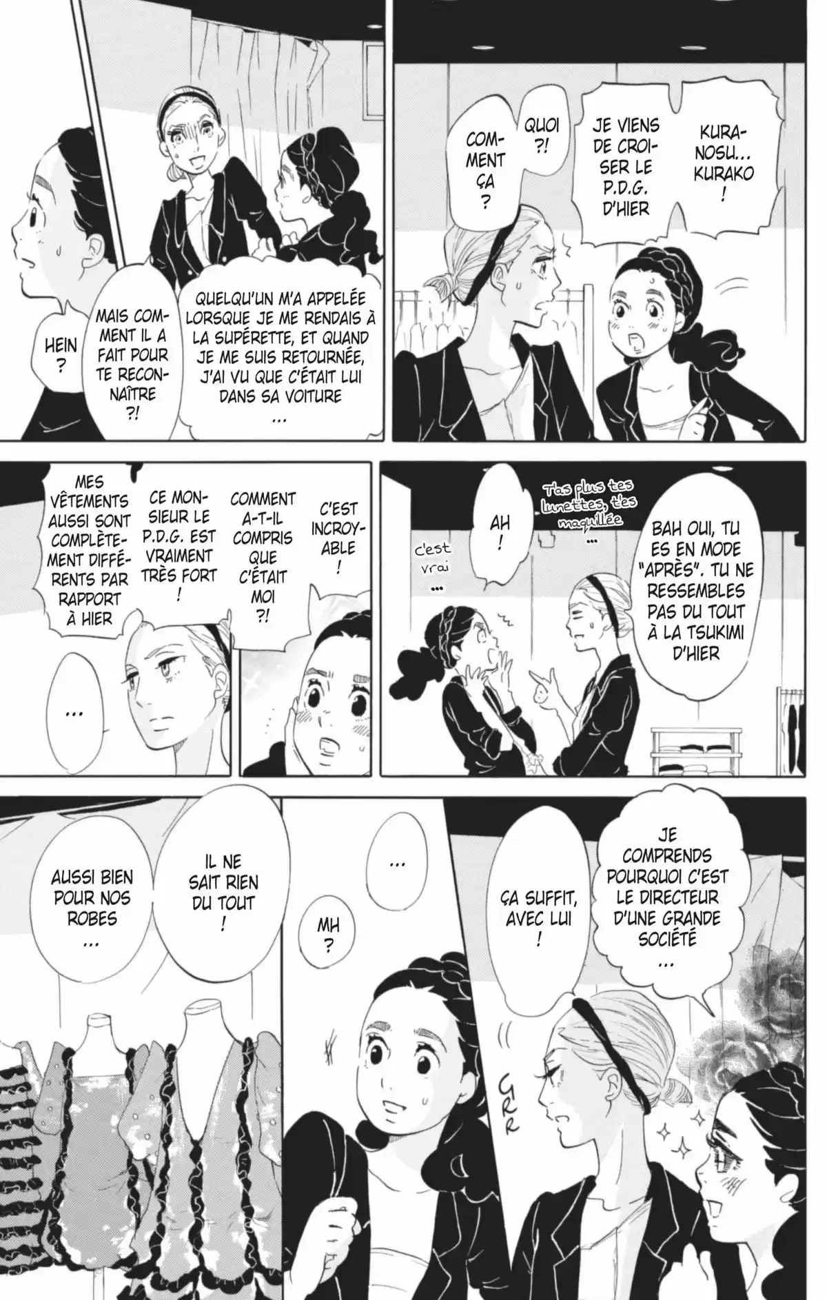 Princess Jellyfish Volume 12 page 56