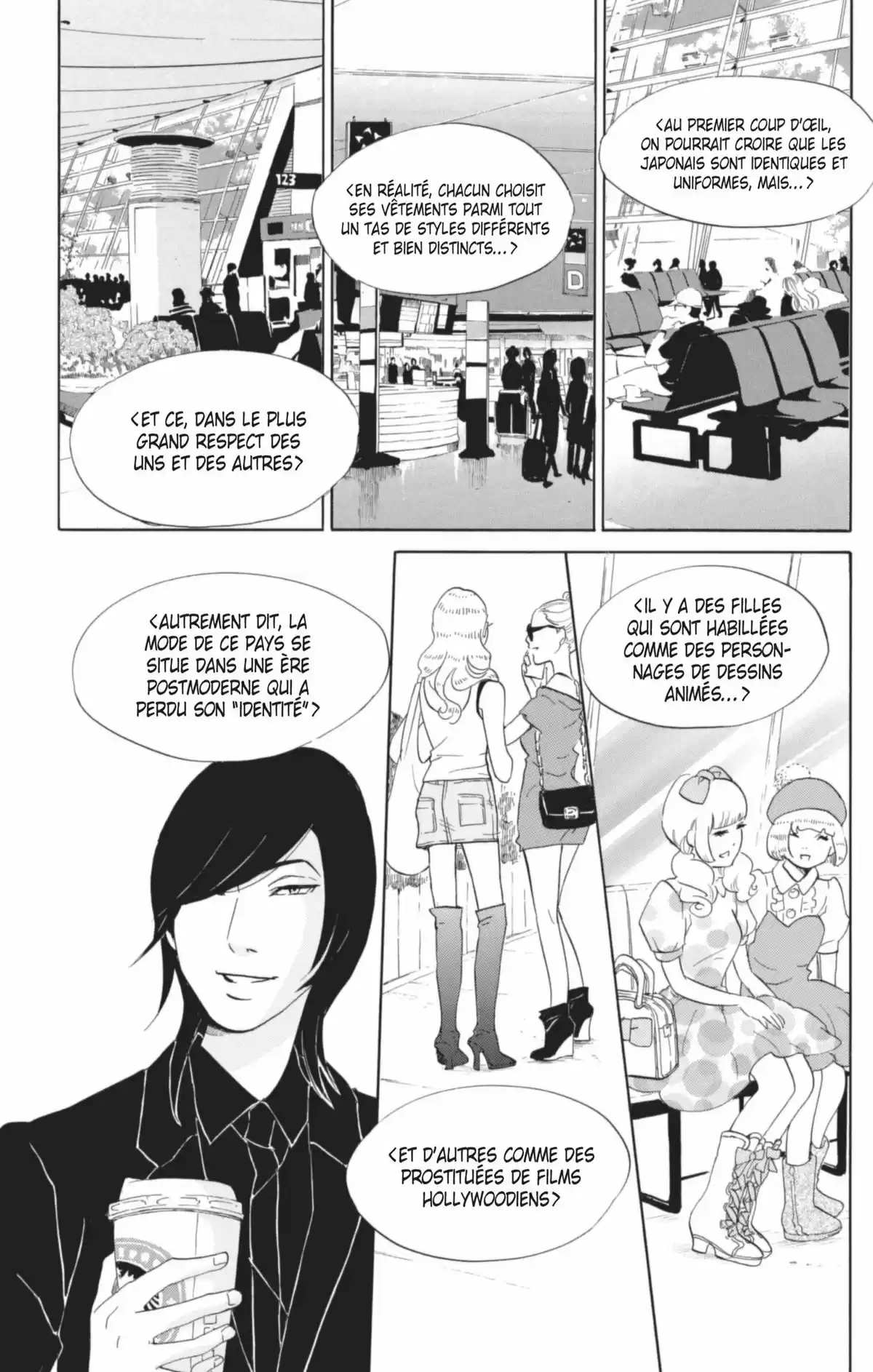 Princess Jellyfish Volume 12 page 58