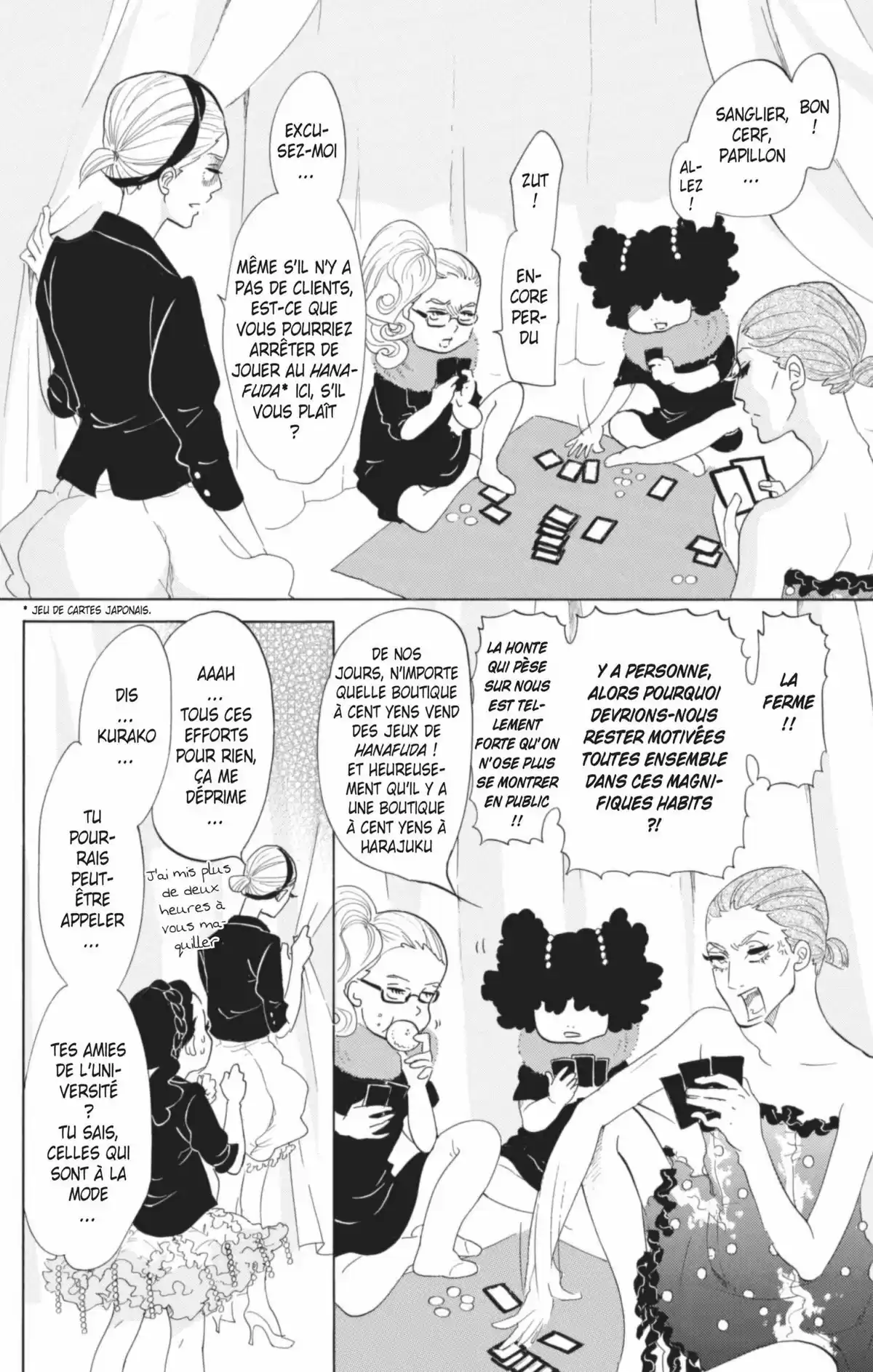 Princess Jellyfish Volume 12 page 61