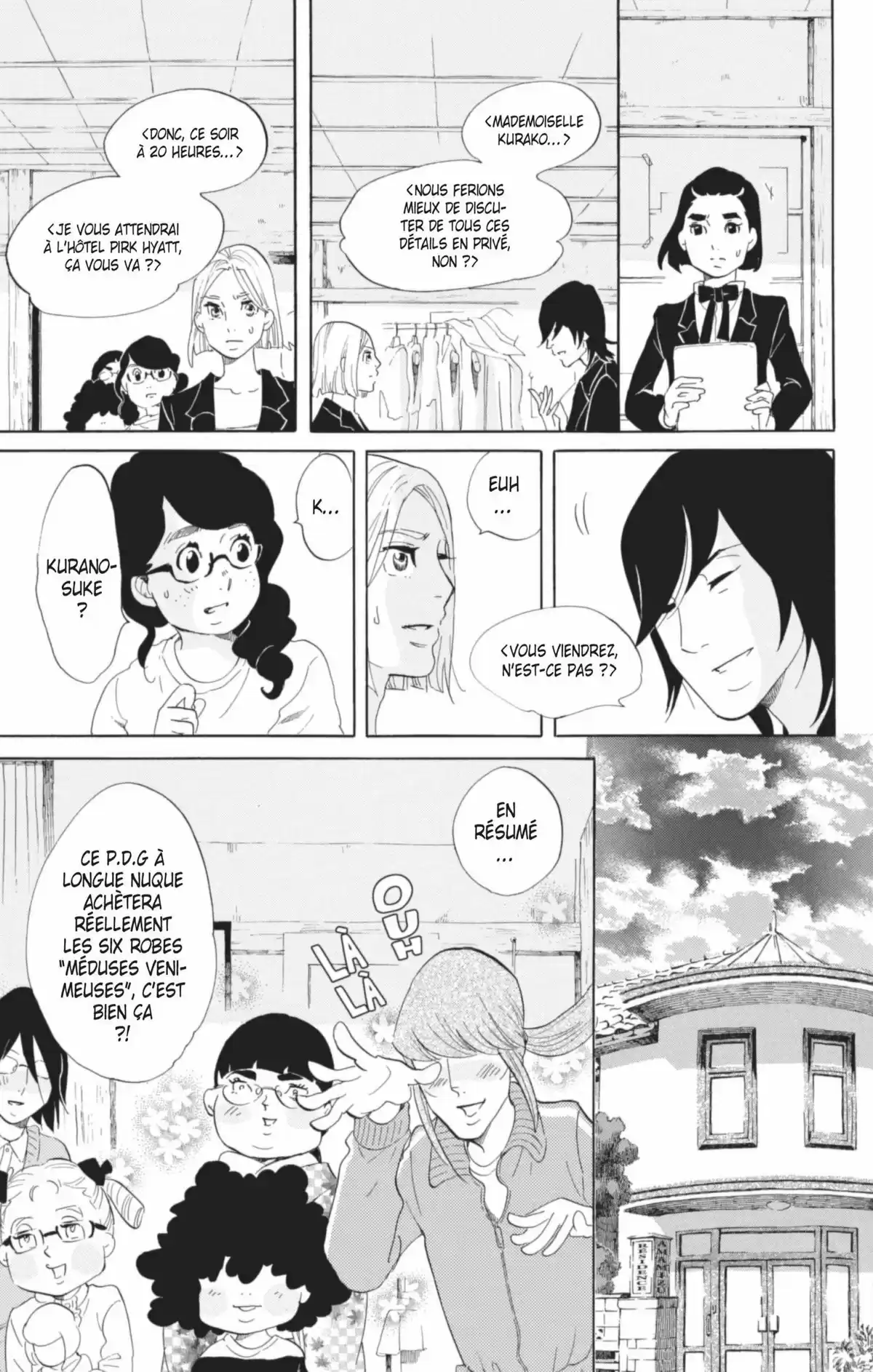 Princess Jellyfish Volume 12 page 9