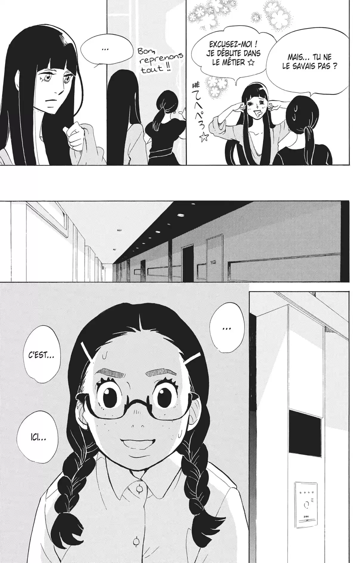 Princess Jellyfish Volume 15 page 10