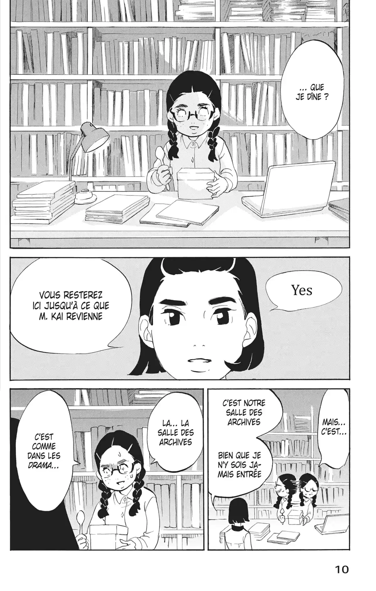 Princess Jellyfish Volume 15 page 11