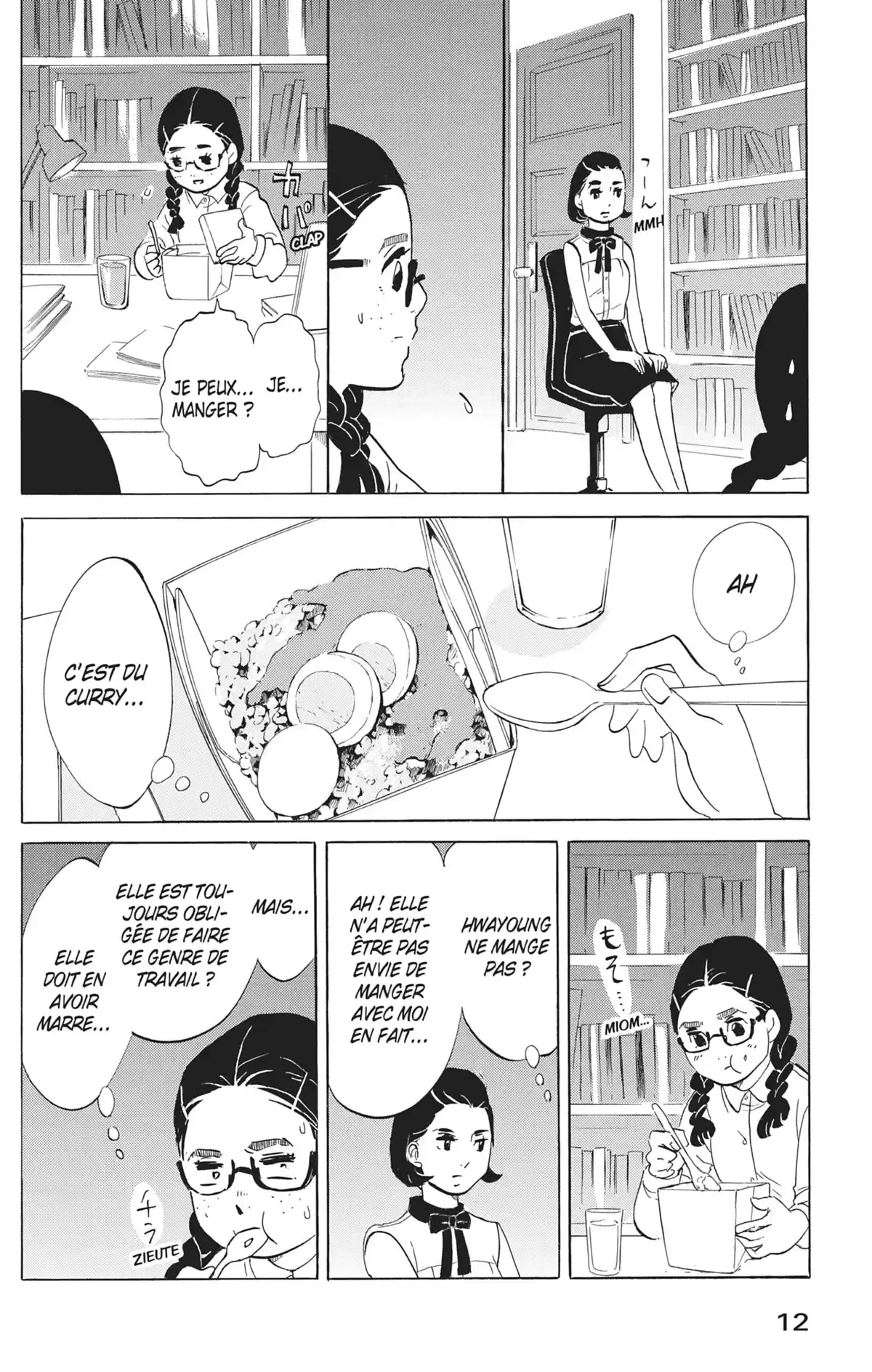 Princess Jellyfish Volume 15 page 13