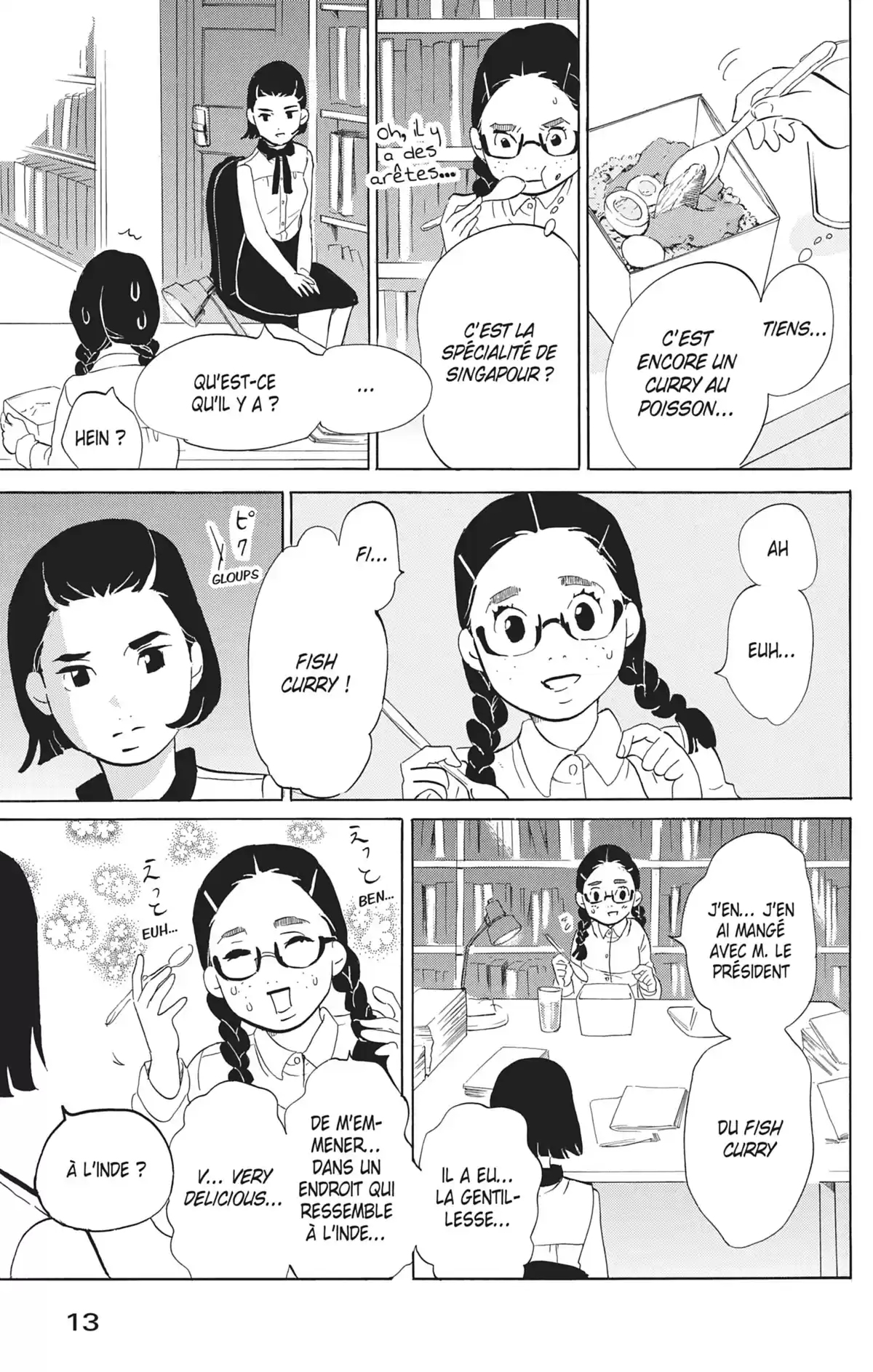 Princess Jellyfish Volume 15 page 14