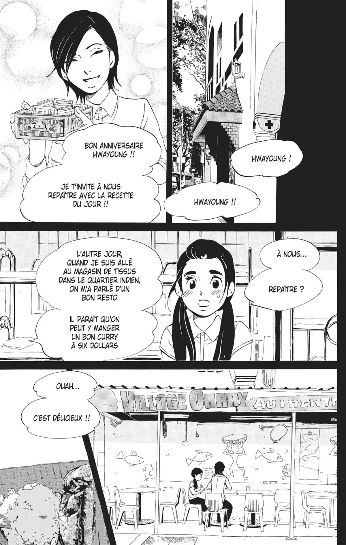 Princess Jellyfish Volume 15 page 16