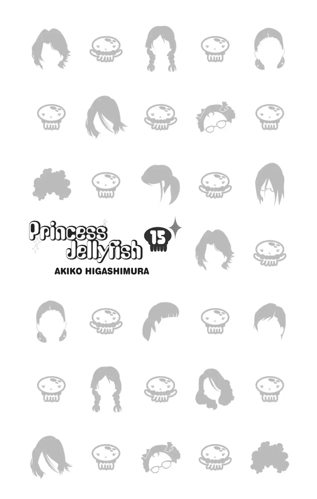 Princess Jellyfish Volume 15 page 2