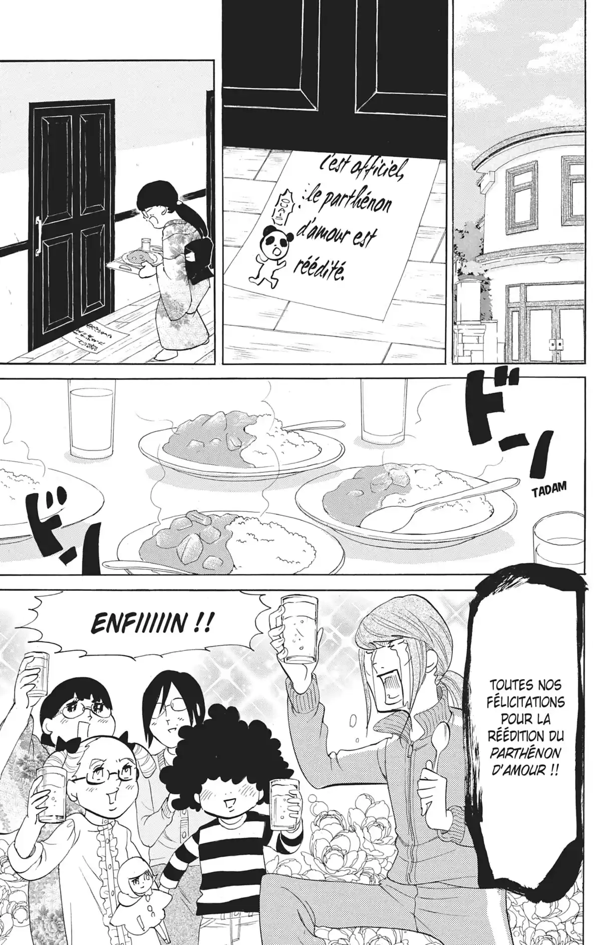 Princess Jellyfish Volume 15 page 20