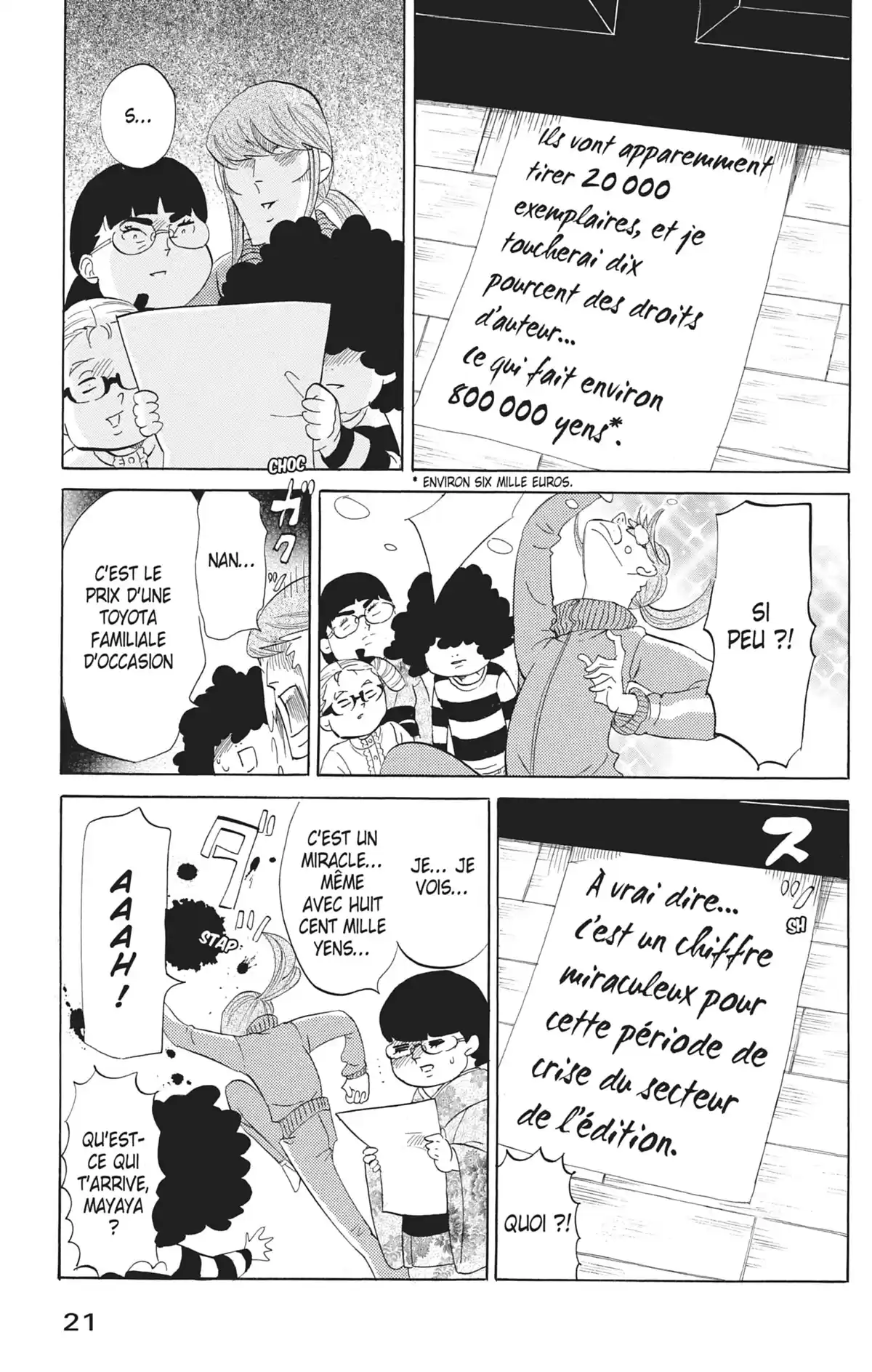 Princess Jellyfish Volume 15 page 22