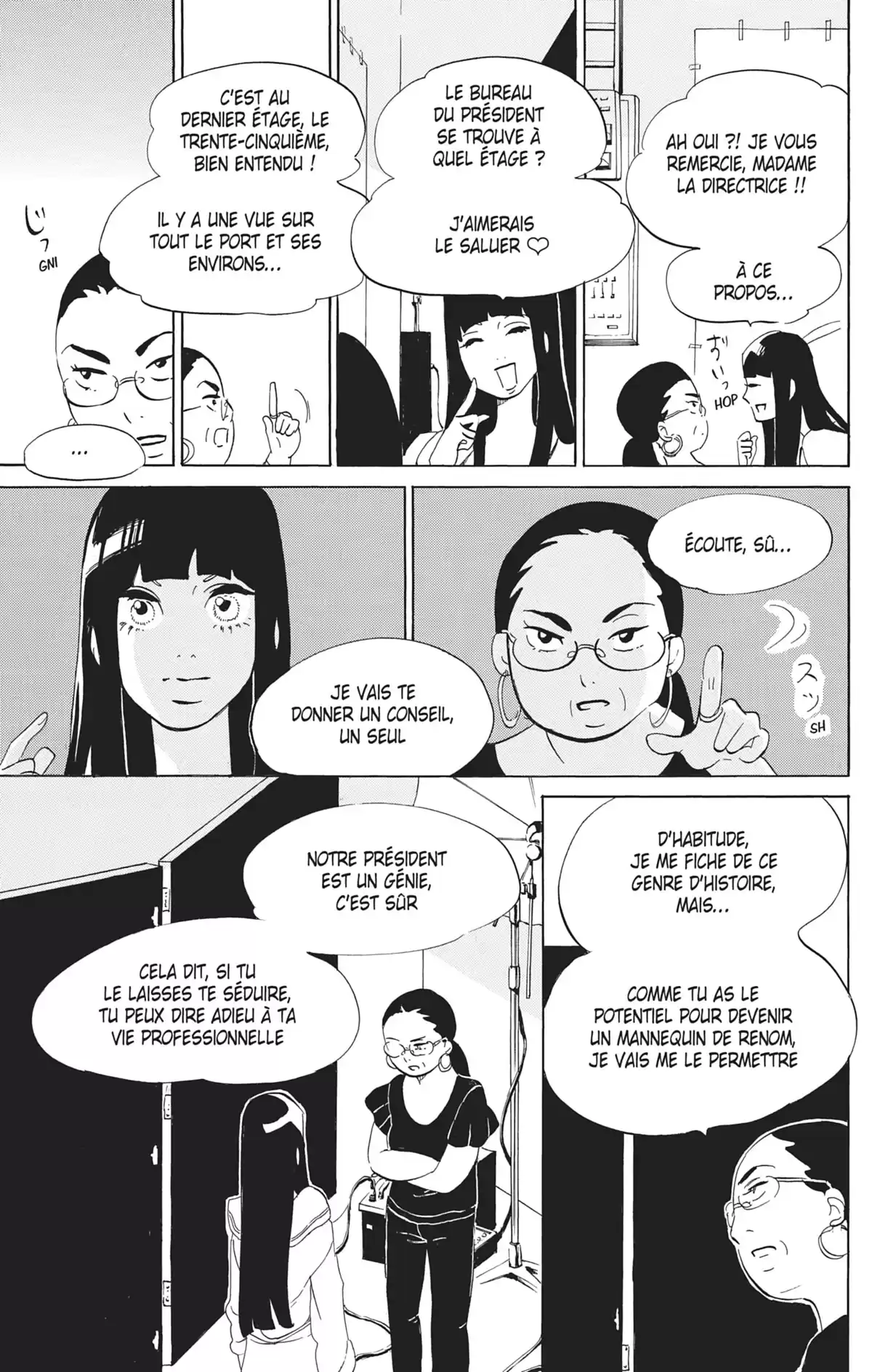 Princess Jellyfish Volume 15 page 26