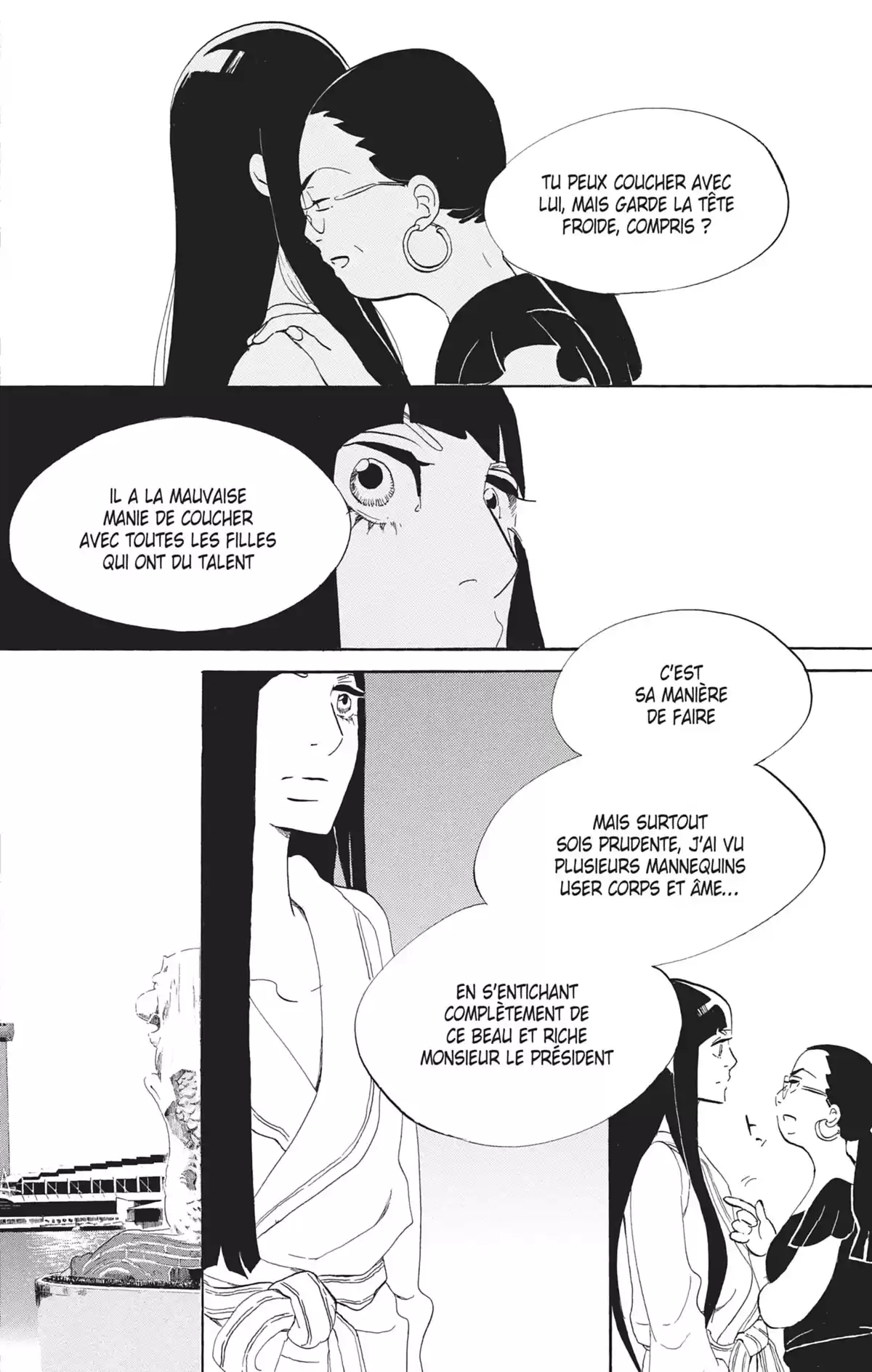 Princess Jellyfish Volume 15 page 27