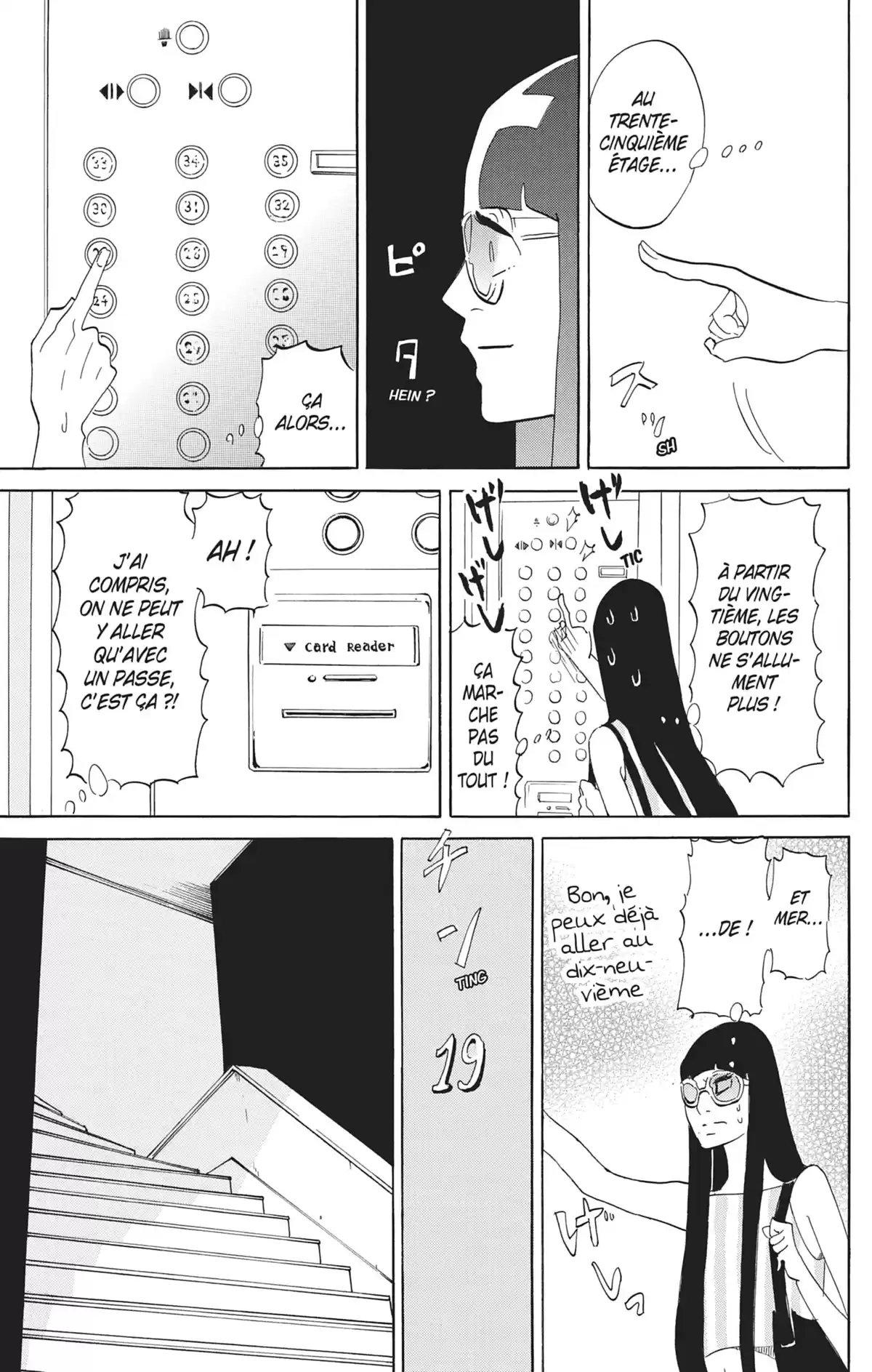 Princess Jellyfish Volume 15 page 30