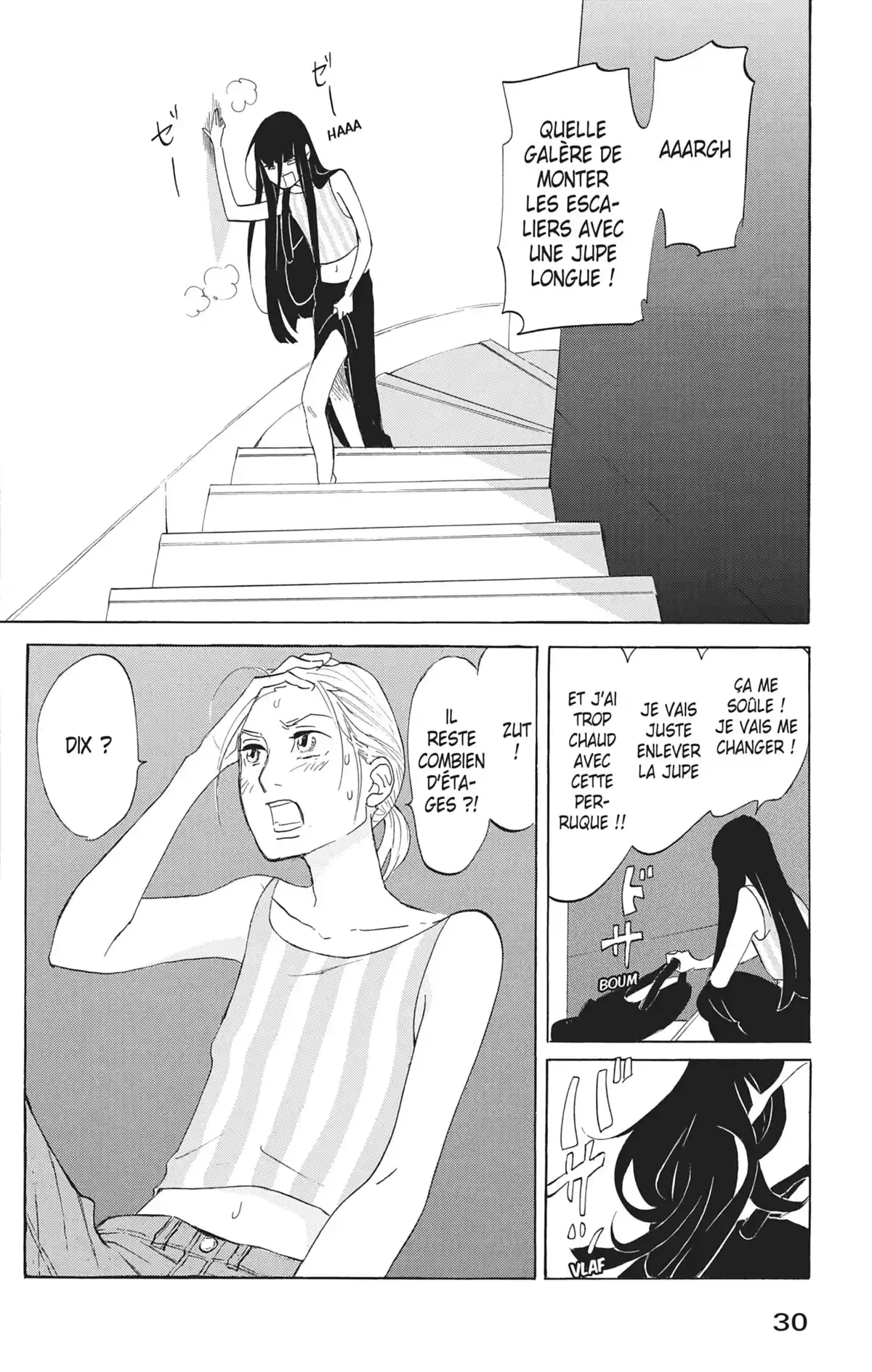 Princess Jellyfish Volume 15 page 31