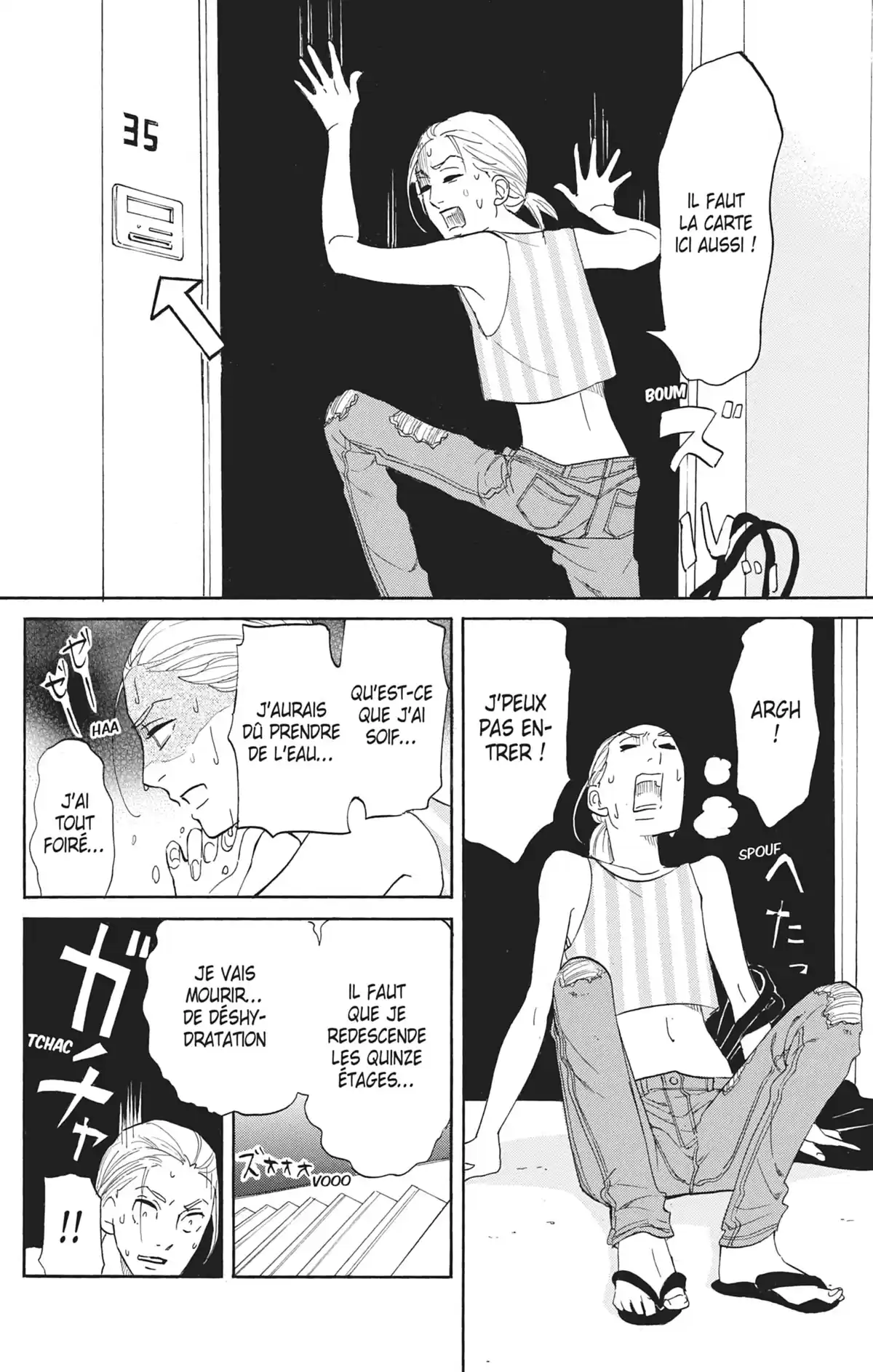 Princess Jellyfish Volume 15 page 33