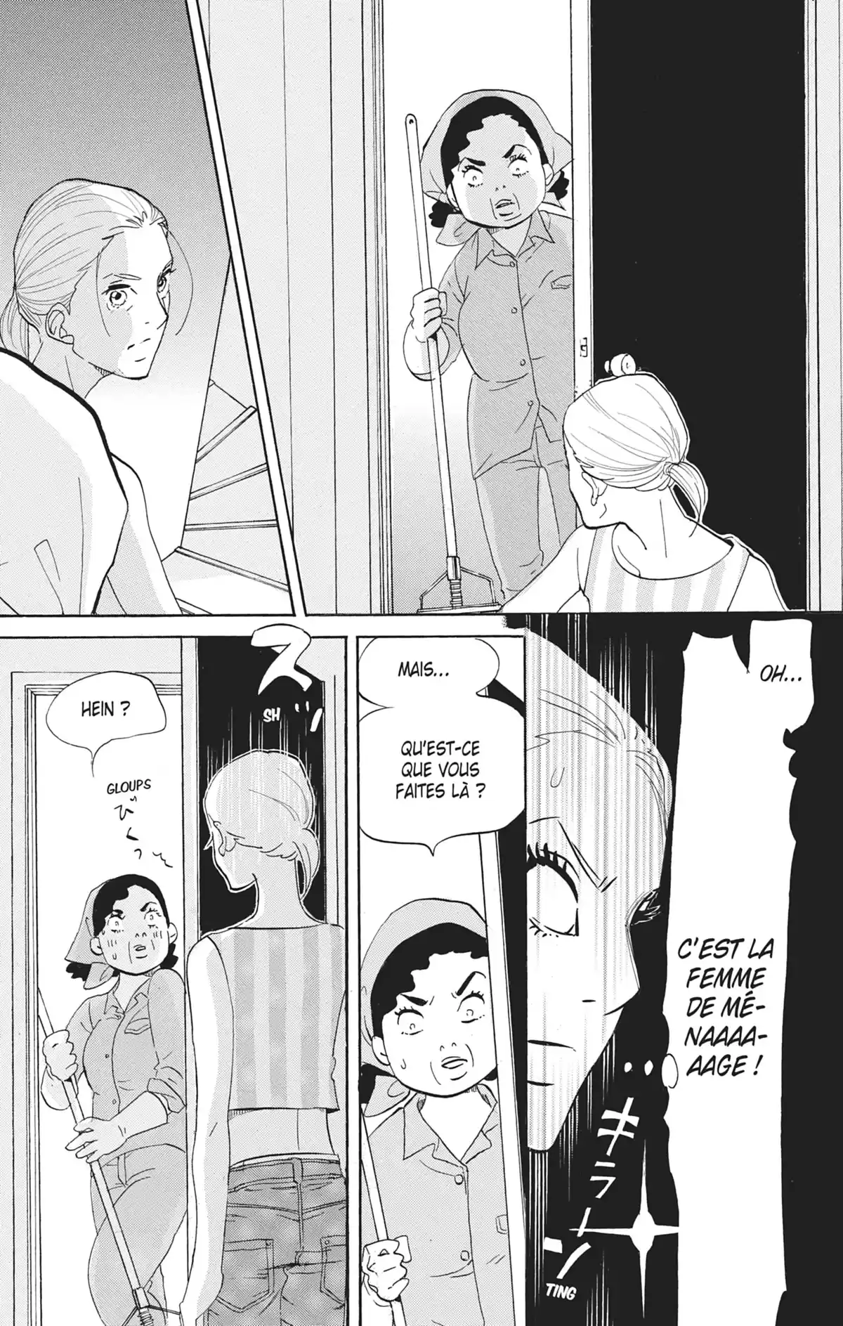 Princess Jellyfish Volume 15 page 34