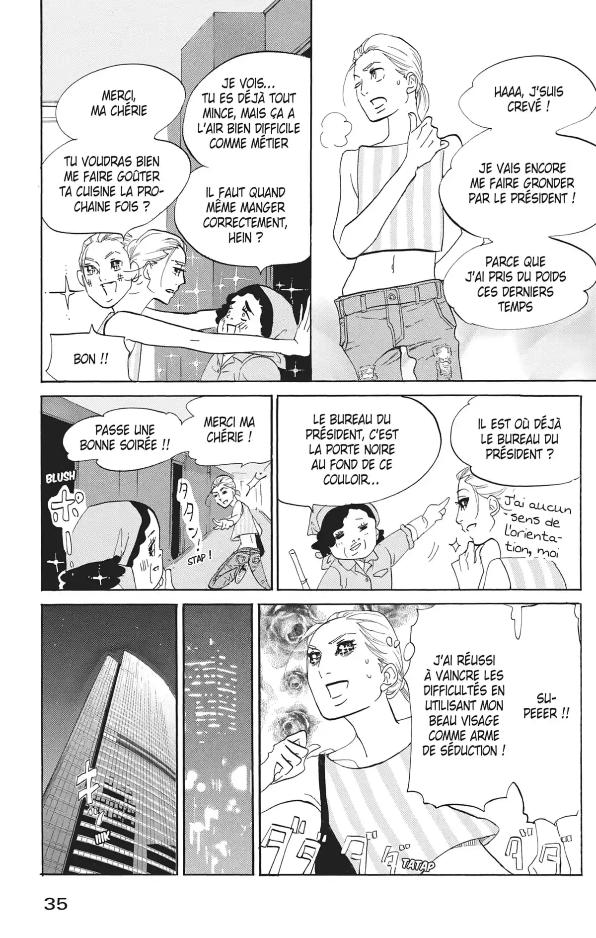 Princess Jellyfish Volume 15 page 36