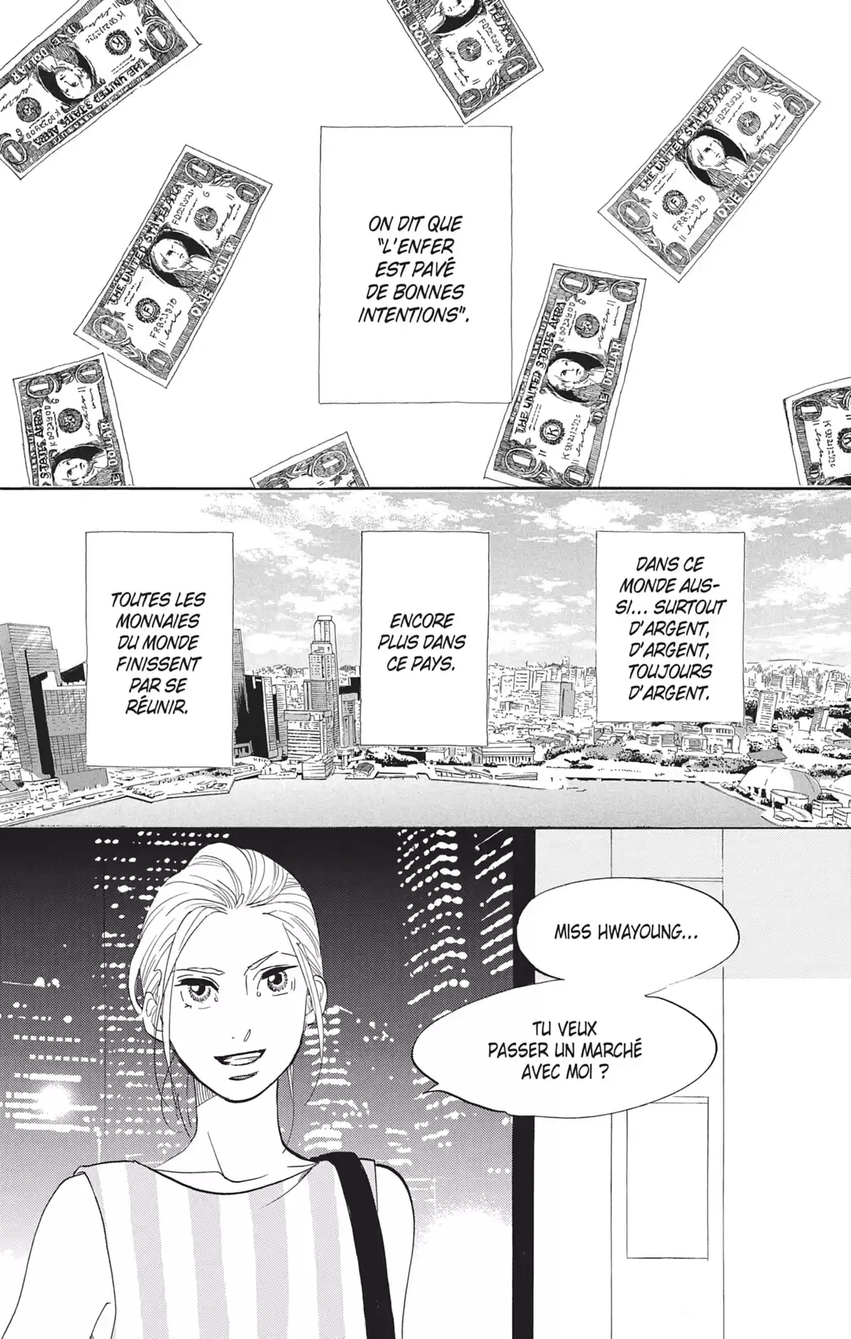 Princess Jellyfish Volume 15 page 45