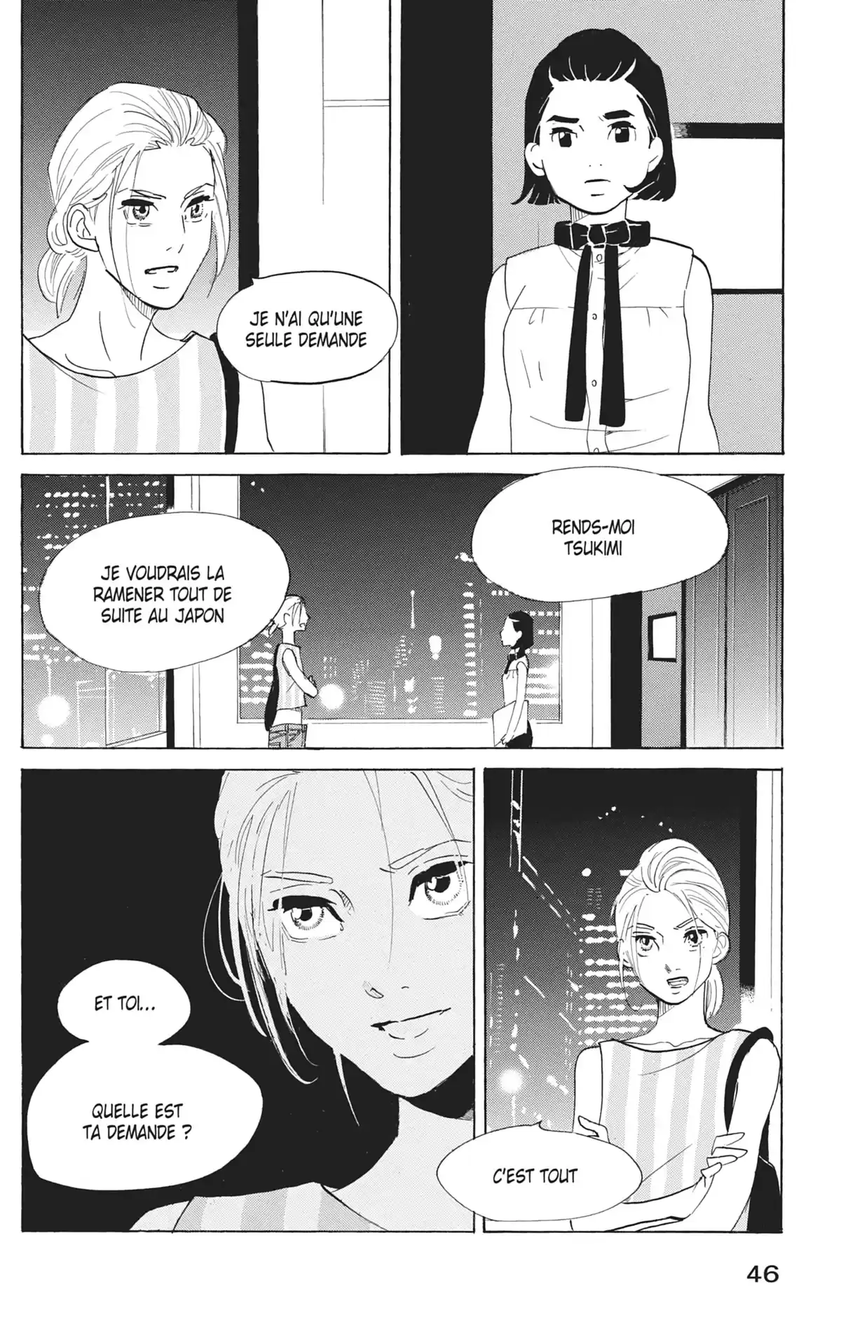 Princess Jellyfish Volume 15 page 47