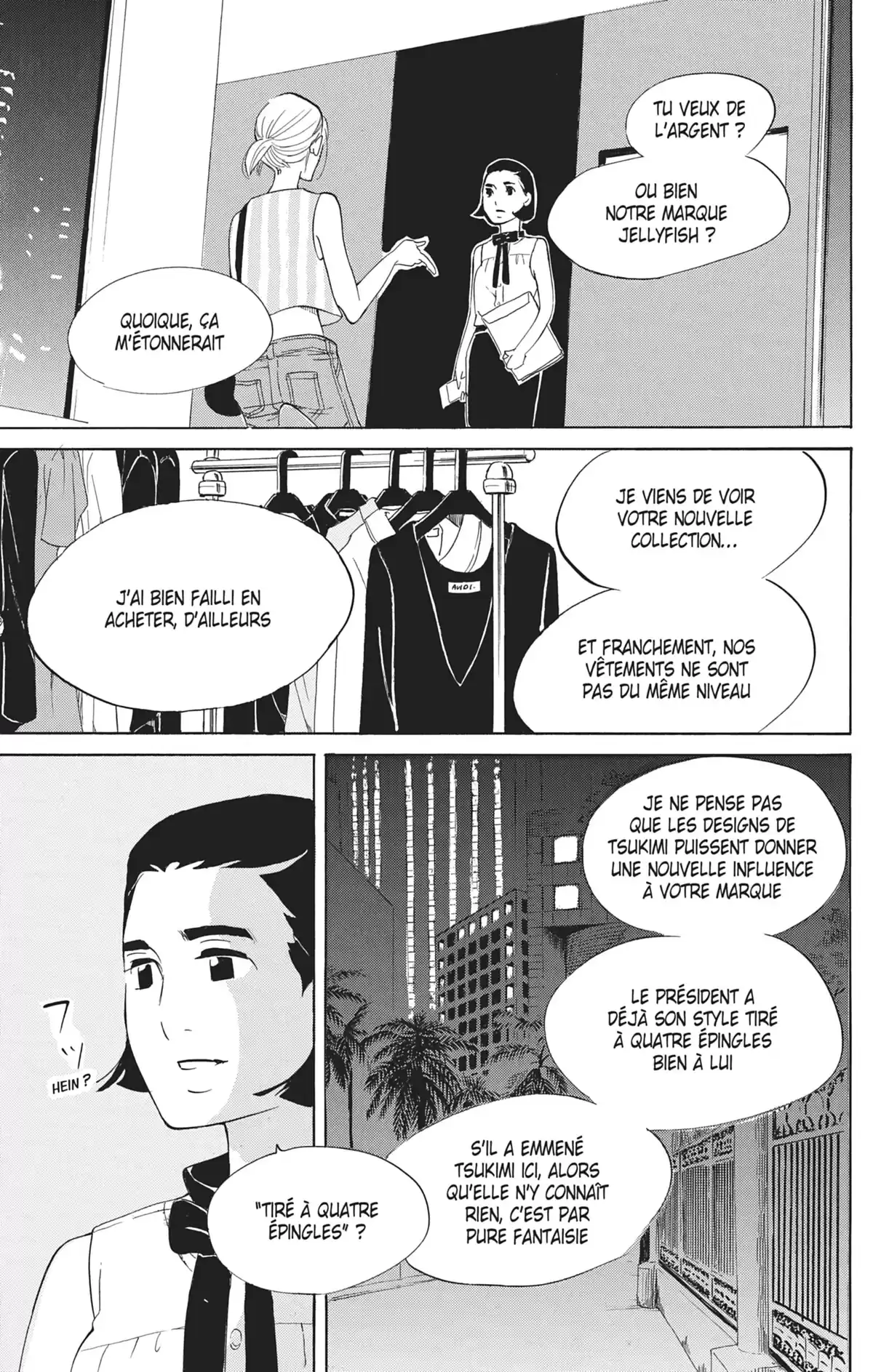 Princess Jellyfish Volume 15 page 48