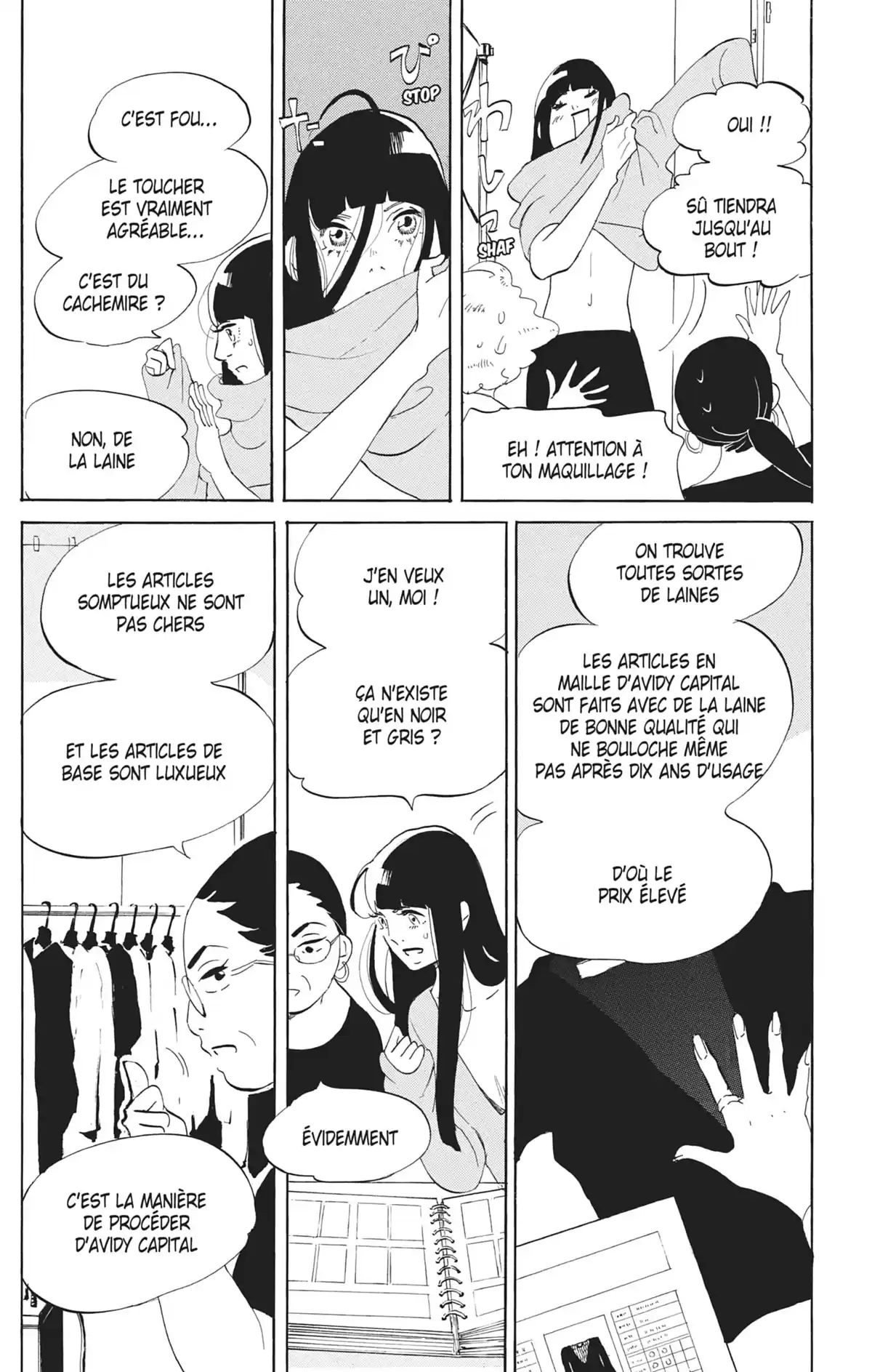 Princess Jellyfish Volume 15 page 9