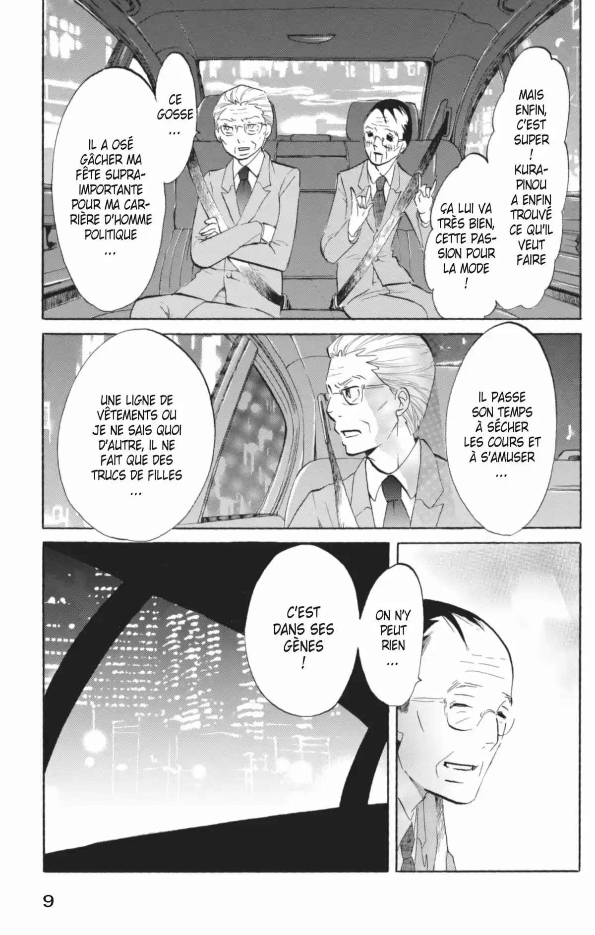 Princess Jellyfish Volume 7 page 10