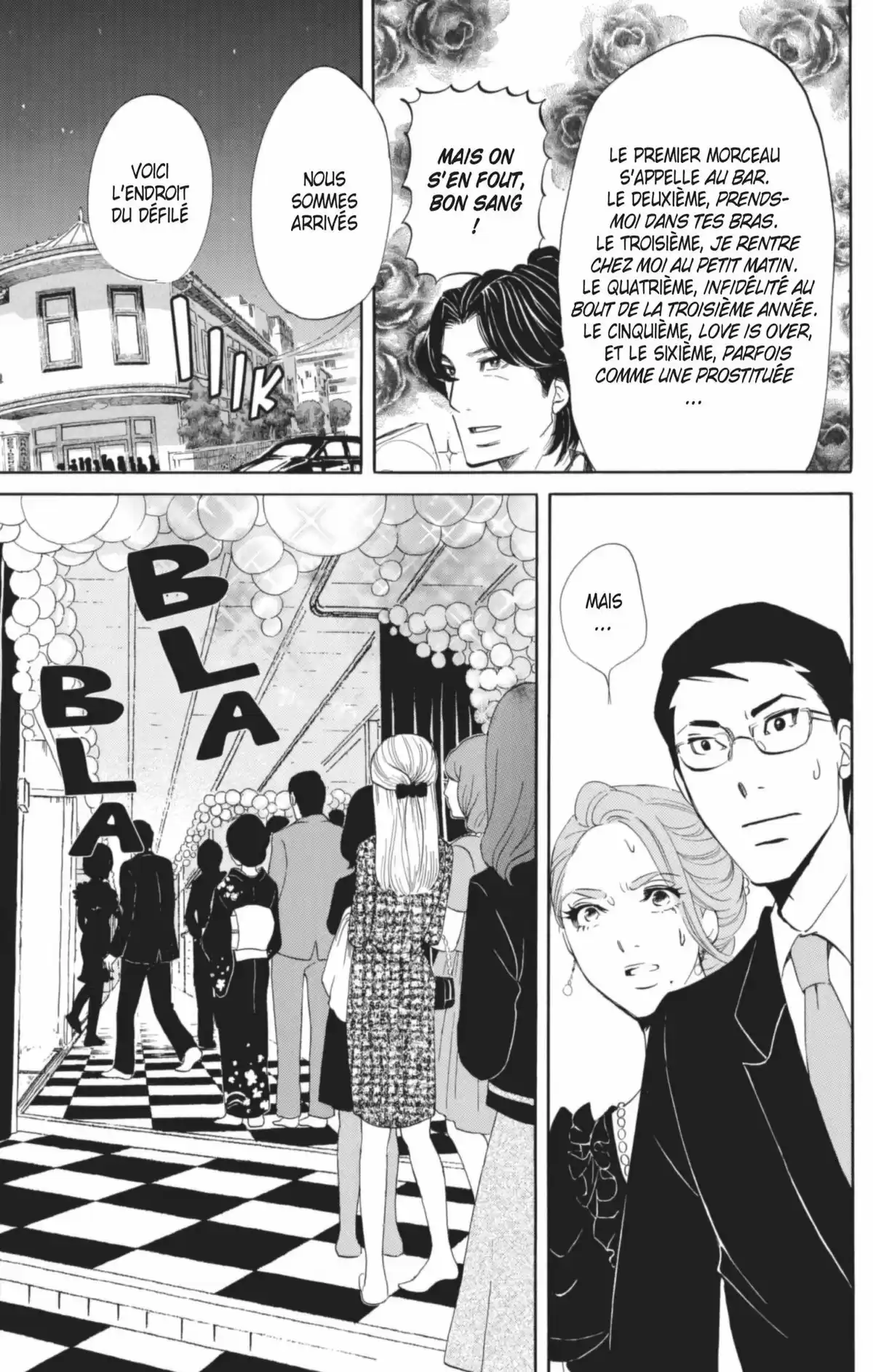 Princess Jellyfish Volume 7 page 12