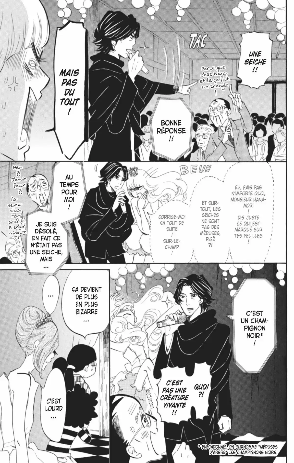 Princess Jellyfish Volume 7 page 22