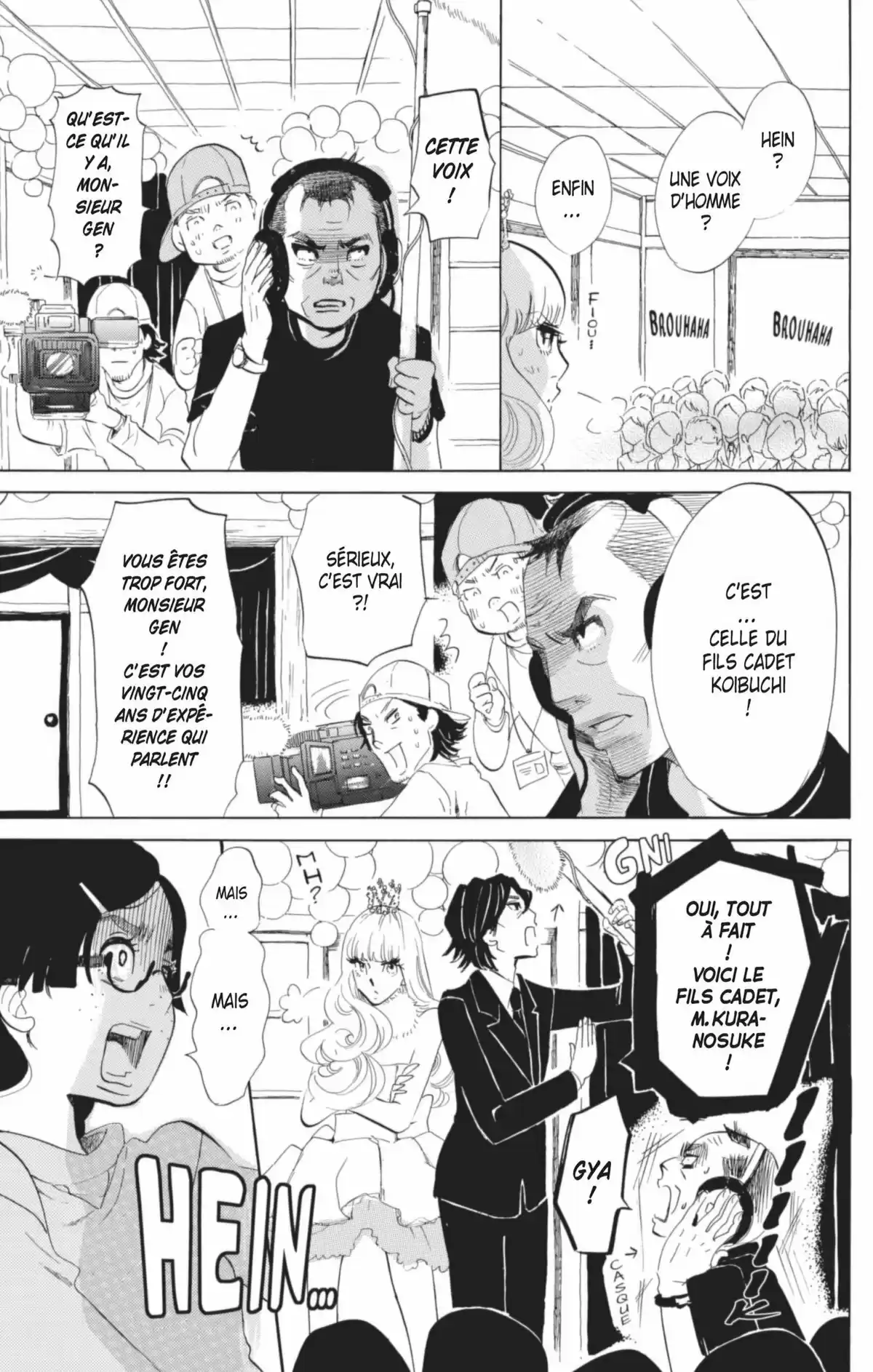 Princess Jellyfish Volume 7 page 32