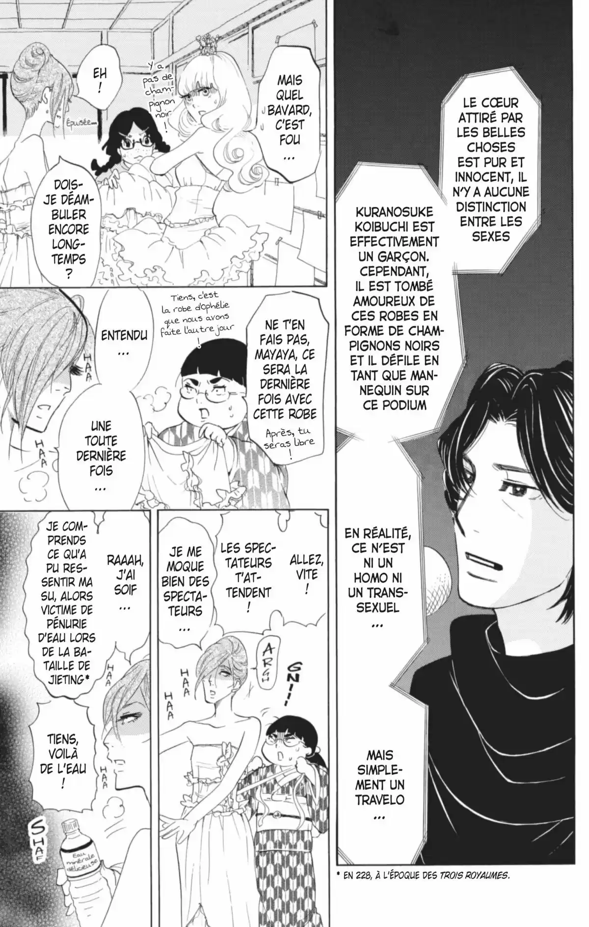 Princess Jellyfish Volume 7 page 38