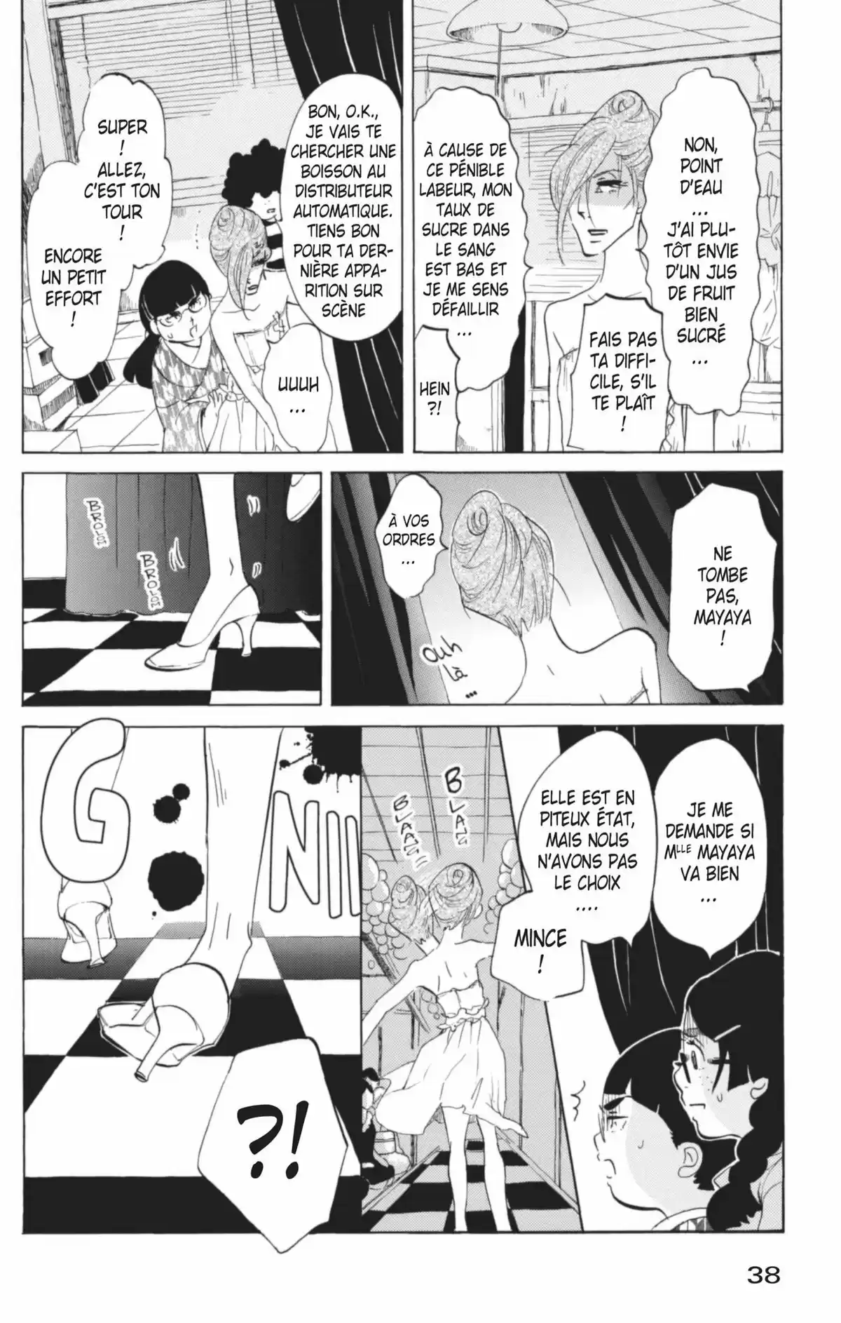 Princess Jellyfish Volume 7 page 39